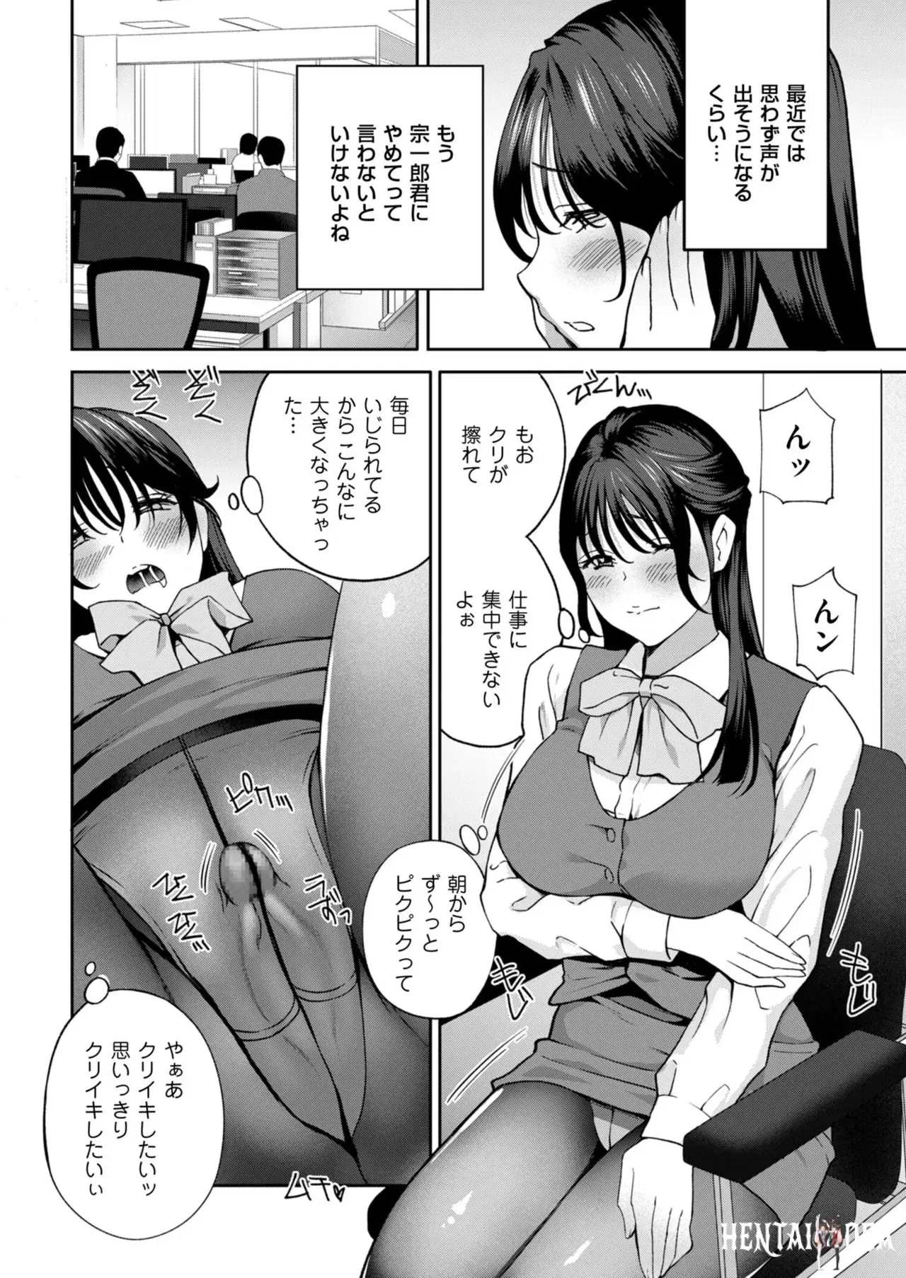 Image #20