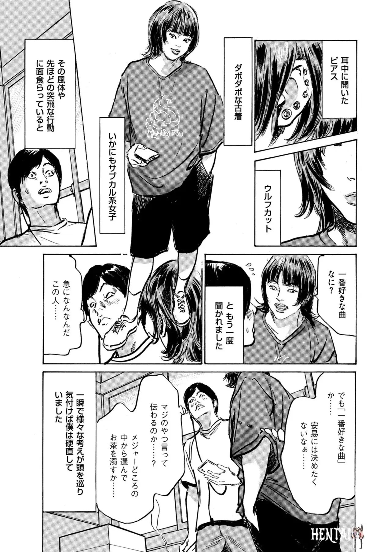 Image #221