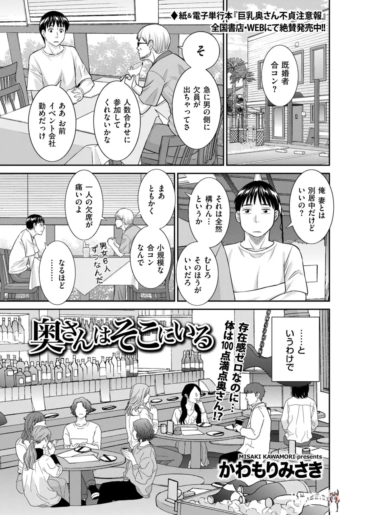 Image #31