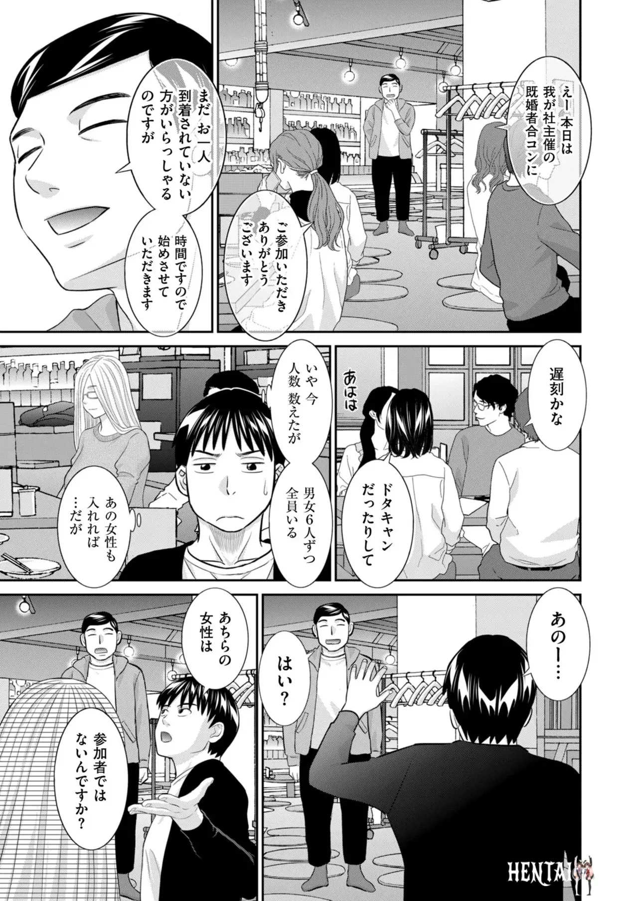 Image #33
