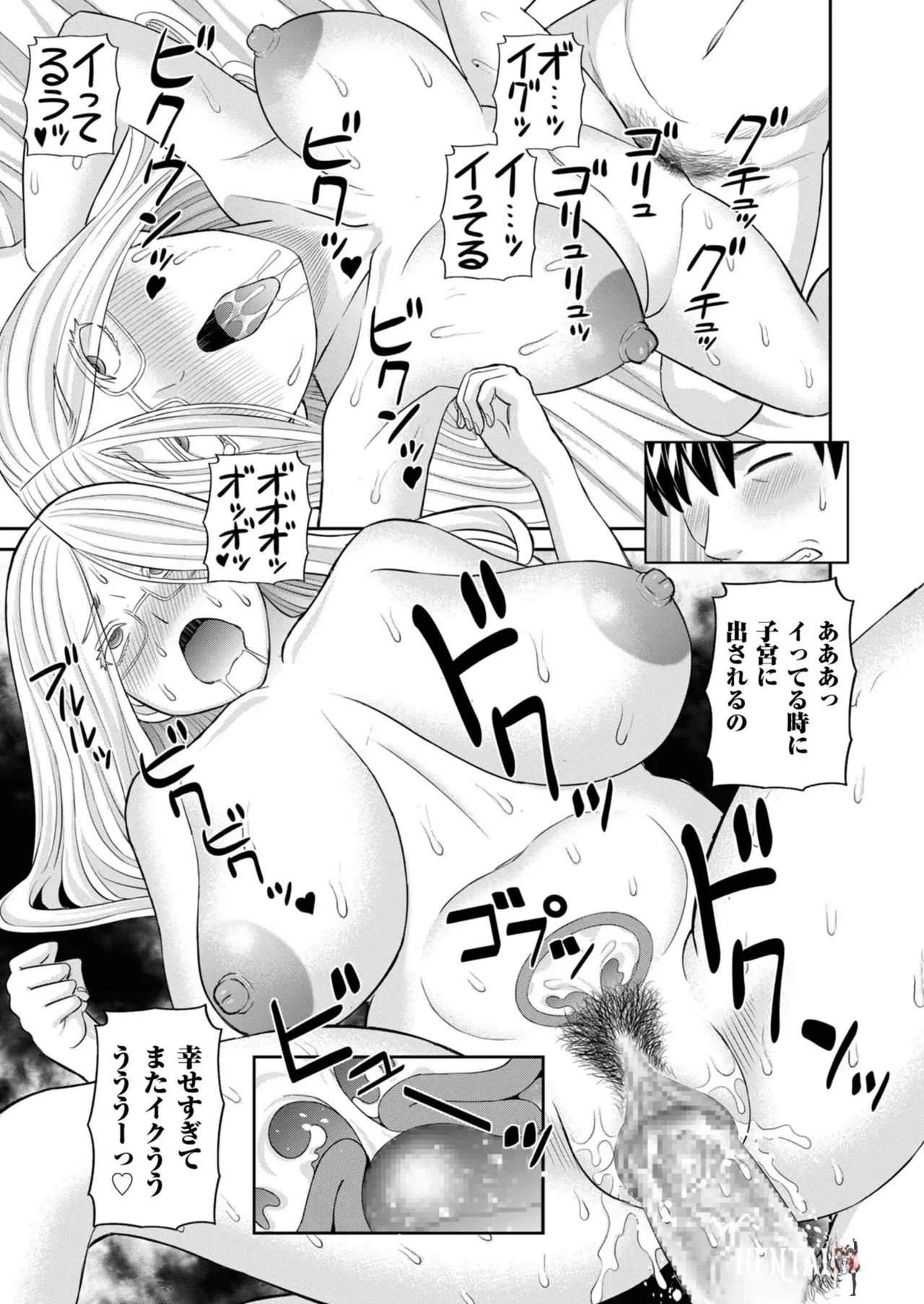 Image #45
