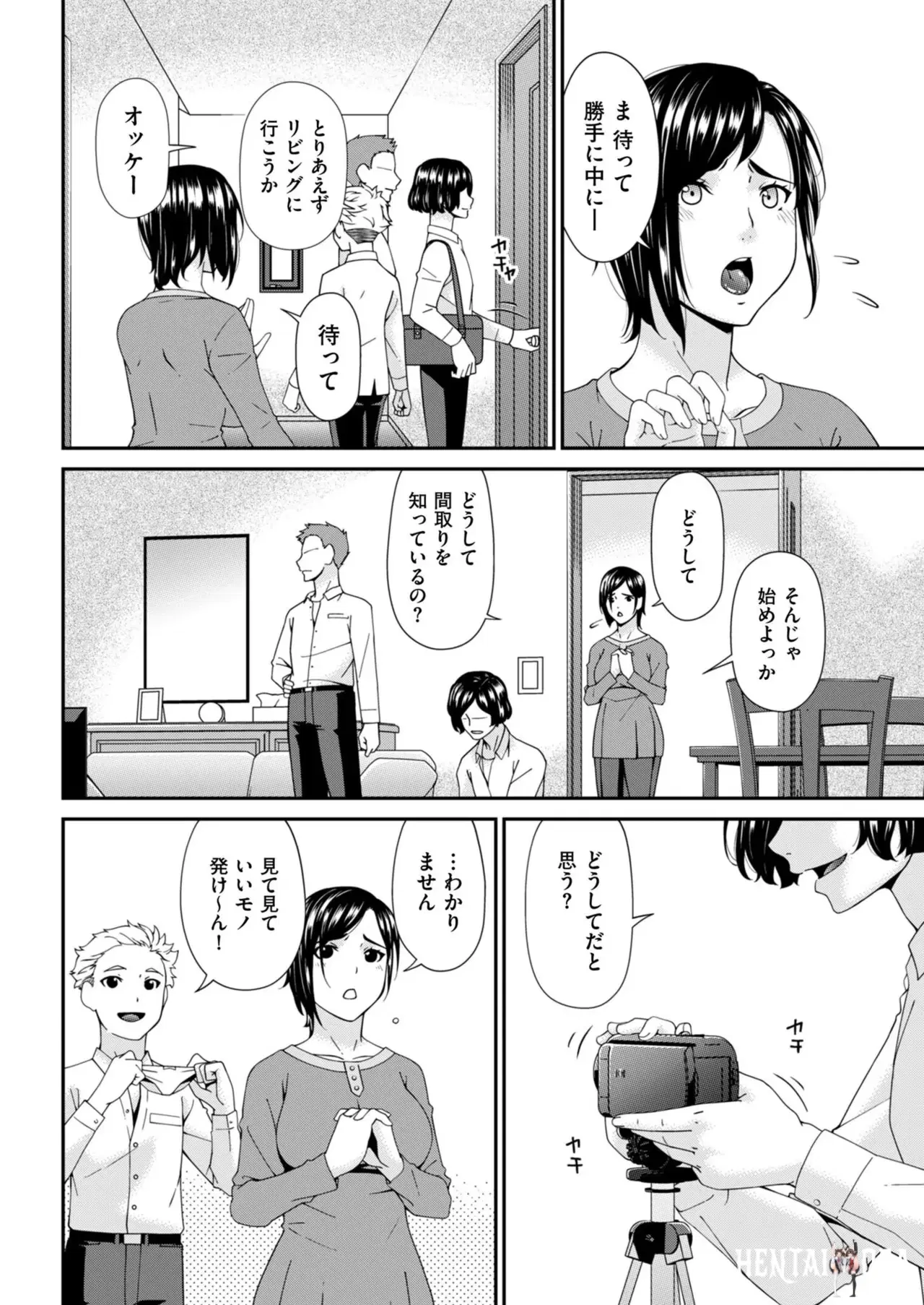 Image #54