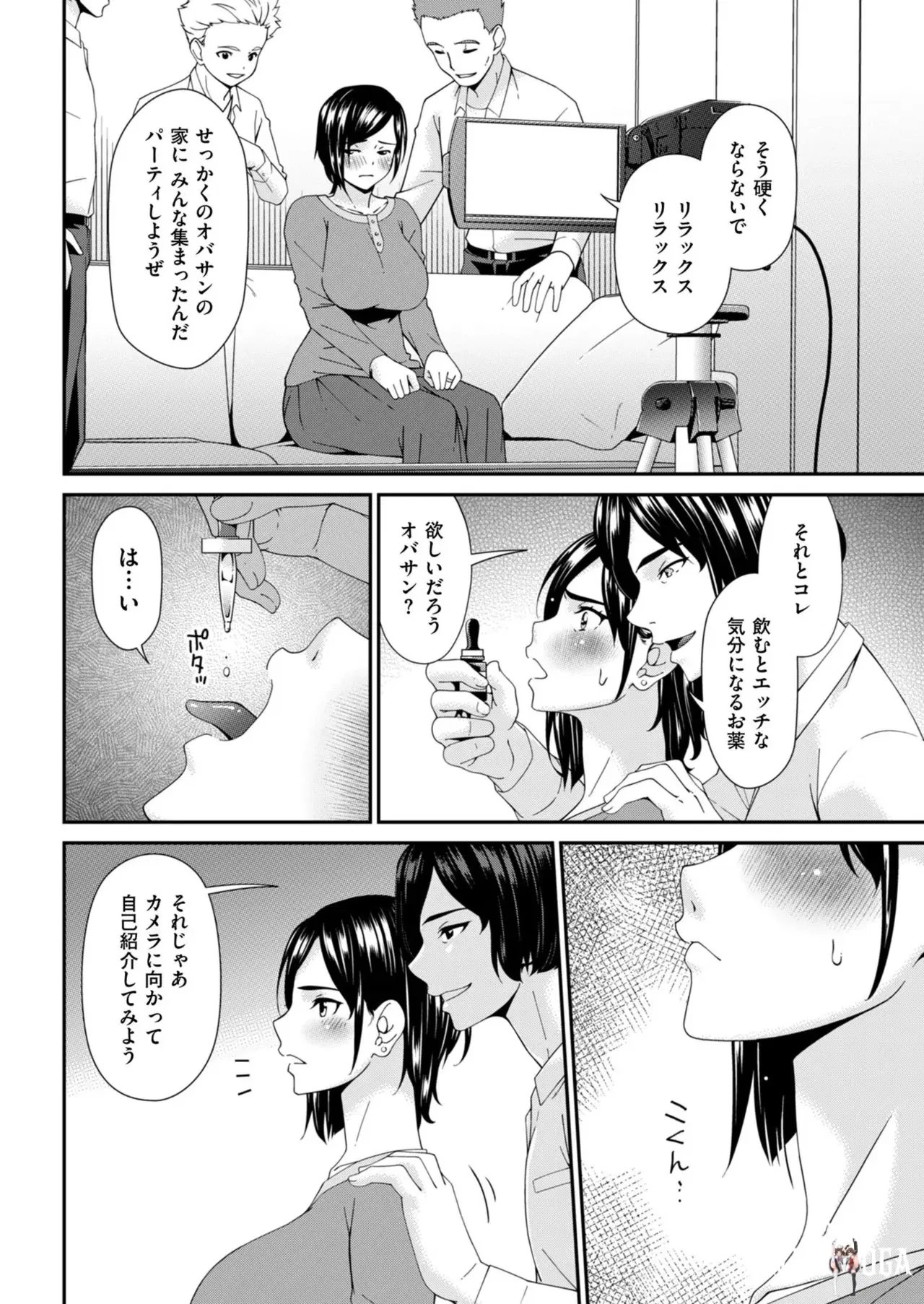 Image #56