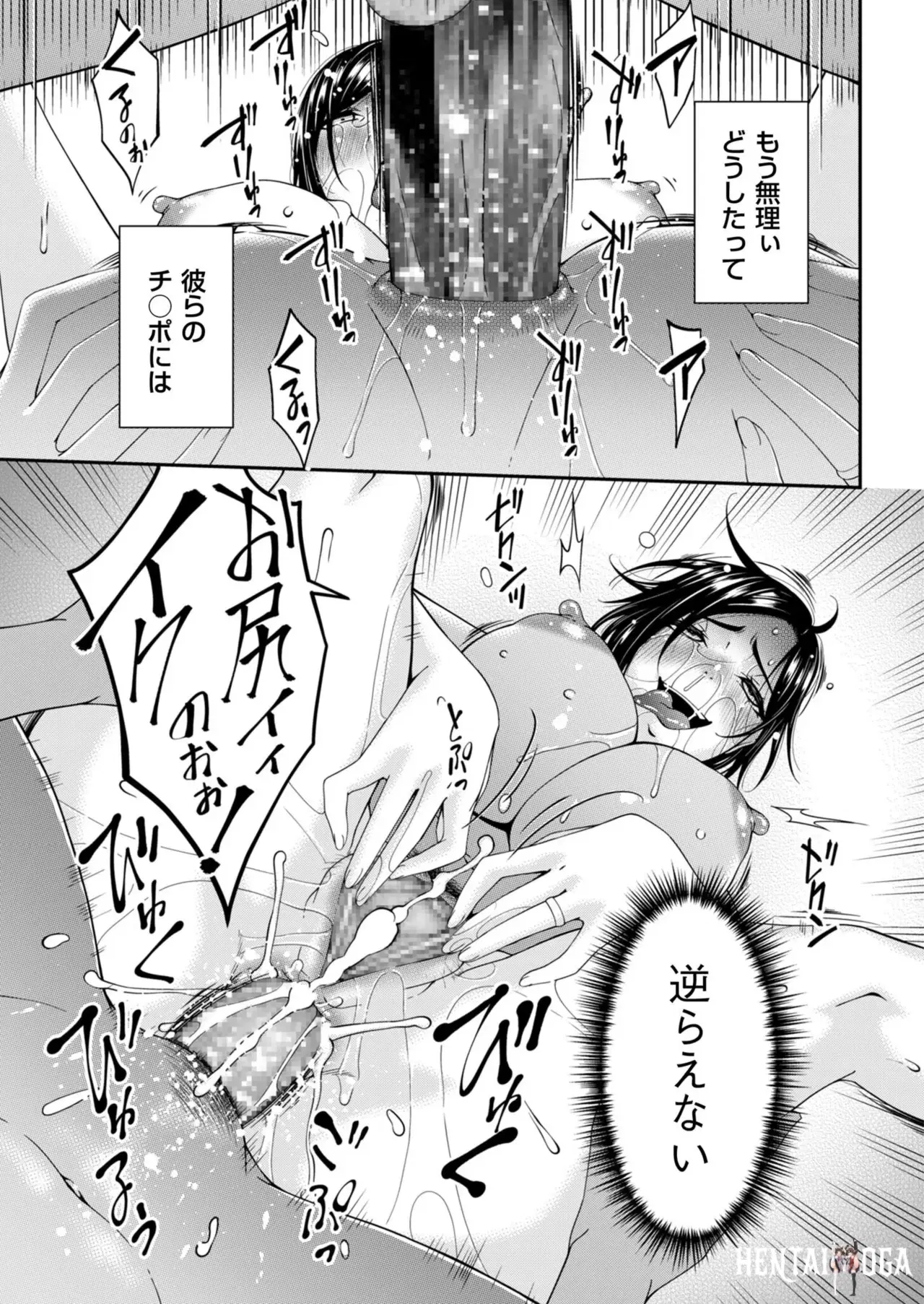 Image #67