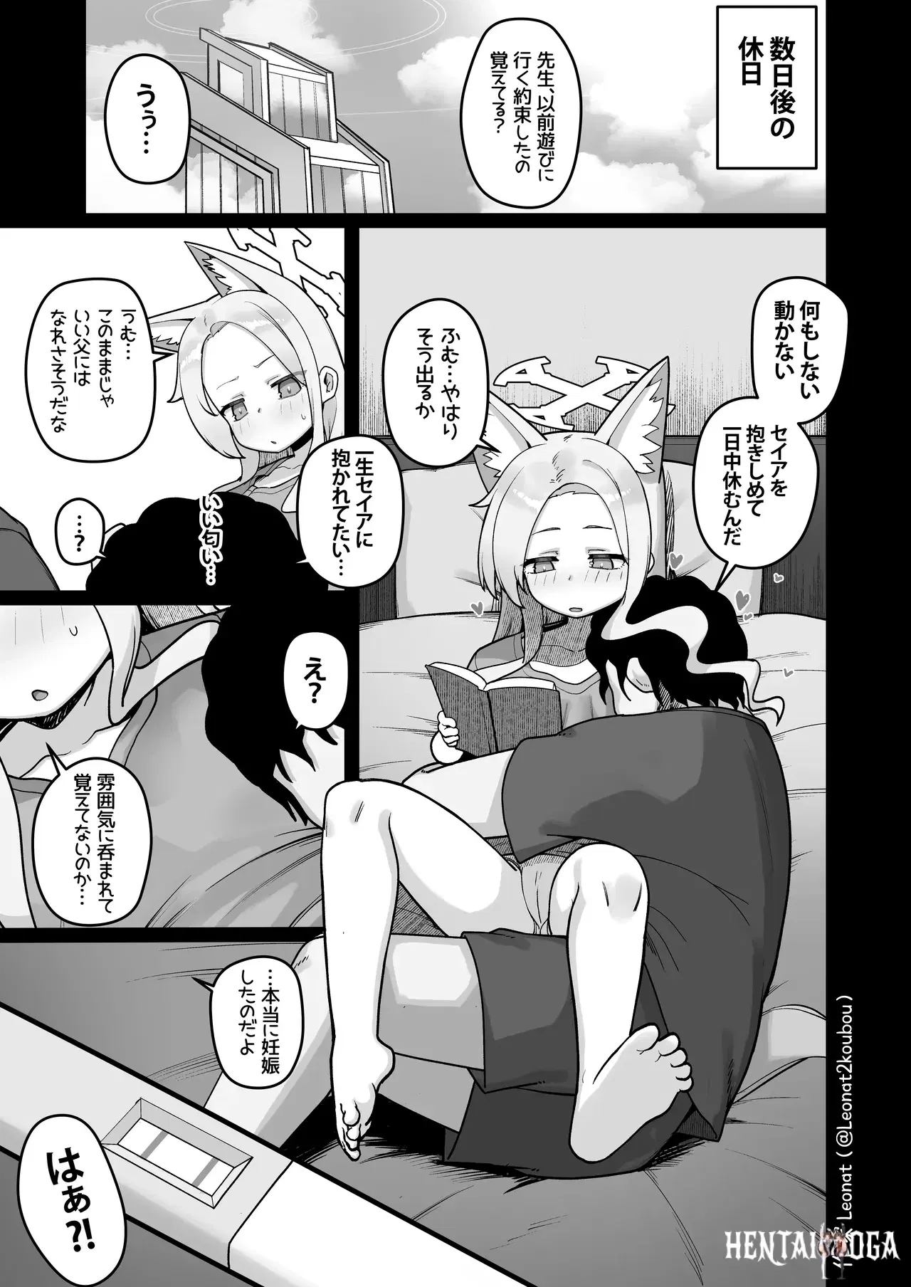 Image #16