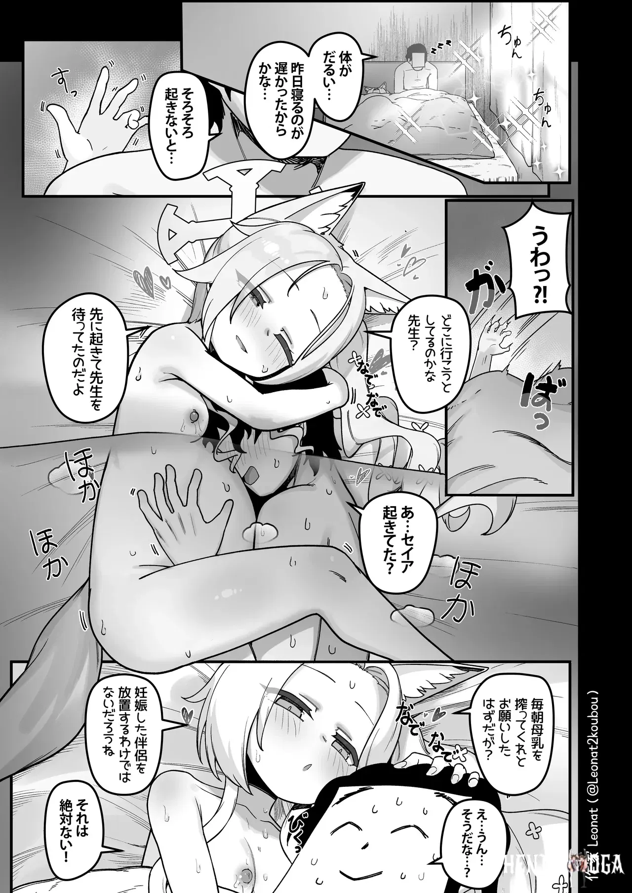 Image #22