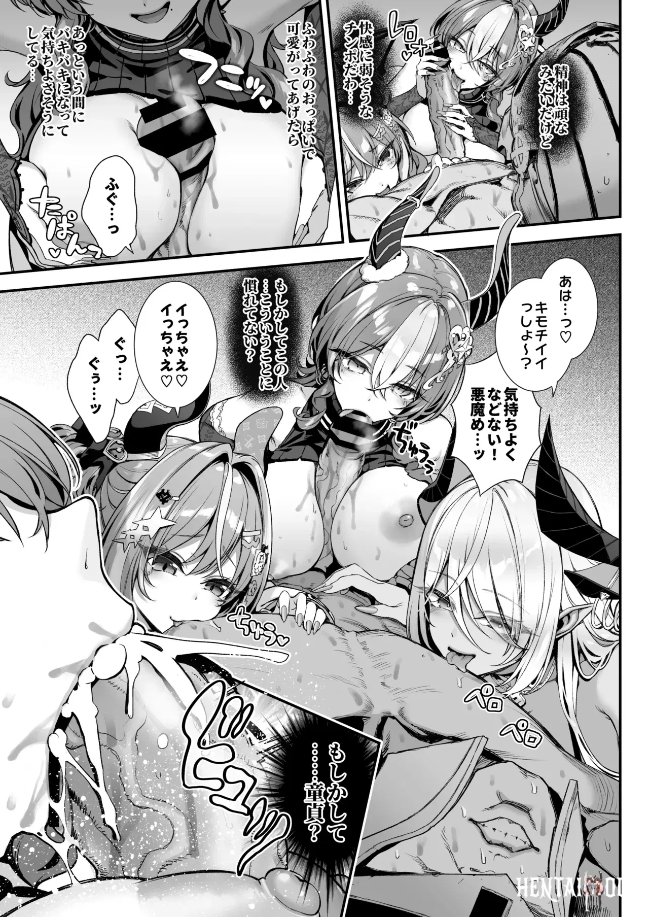 Image #10