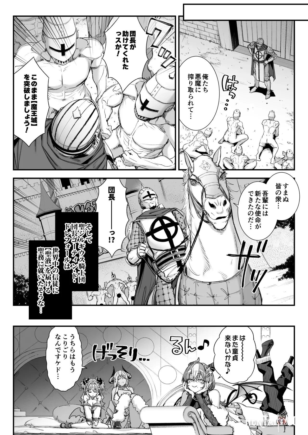 Image #41