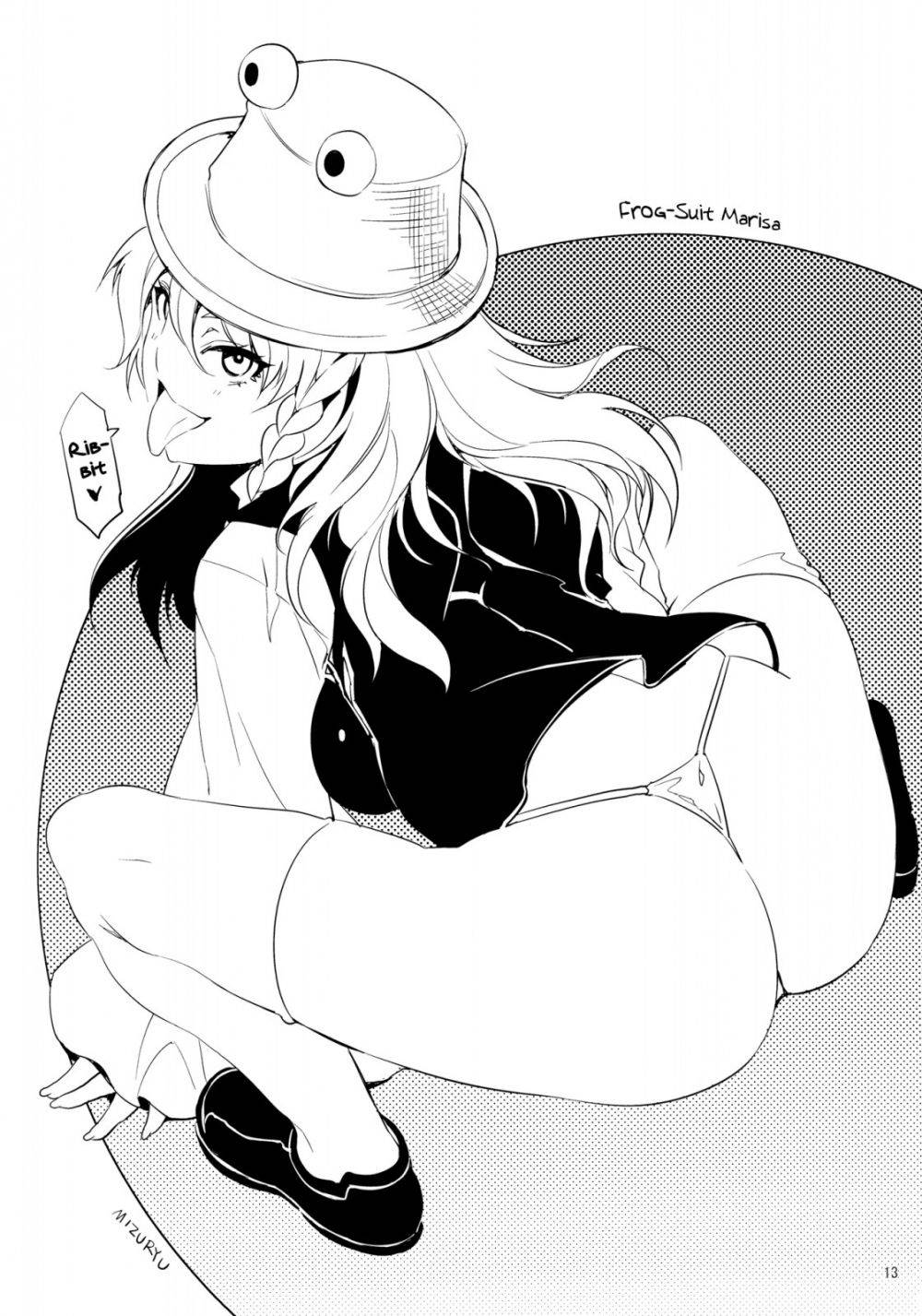 Image #12