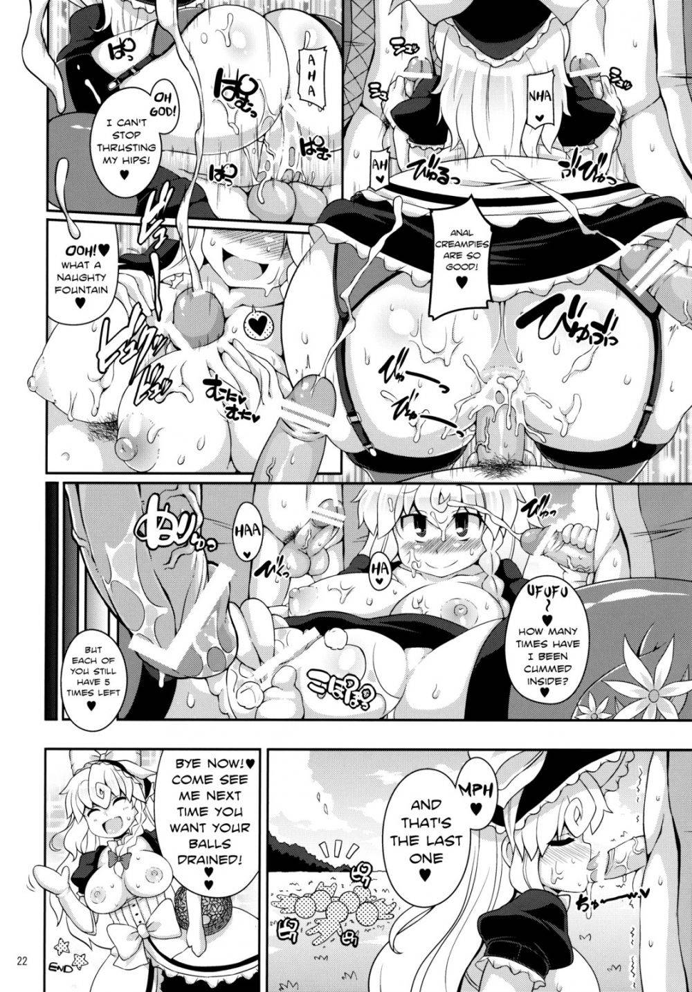 Image #21