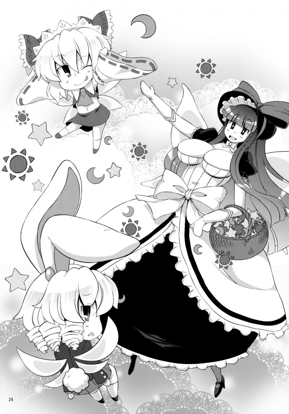 Image #23