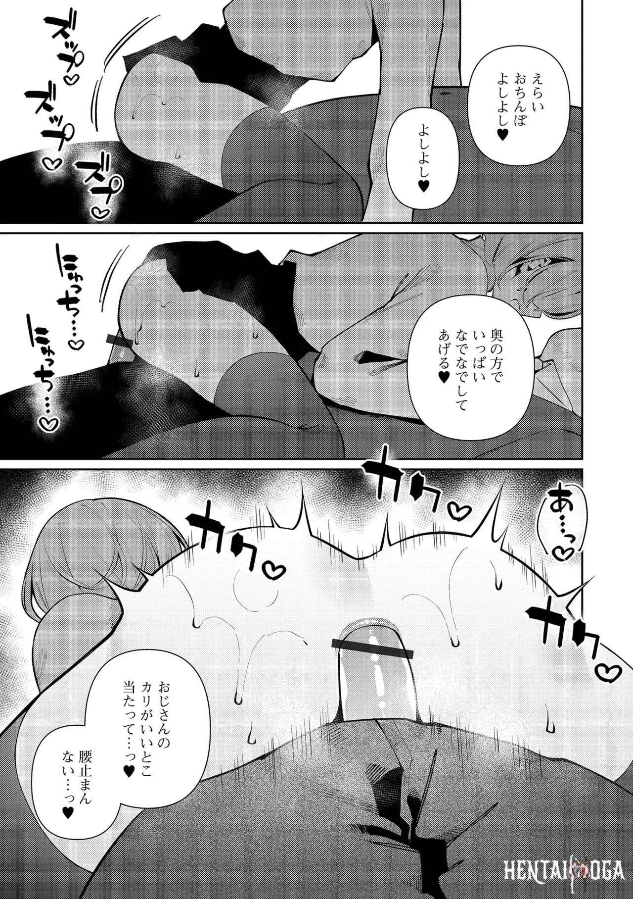 Image #31