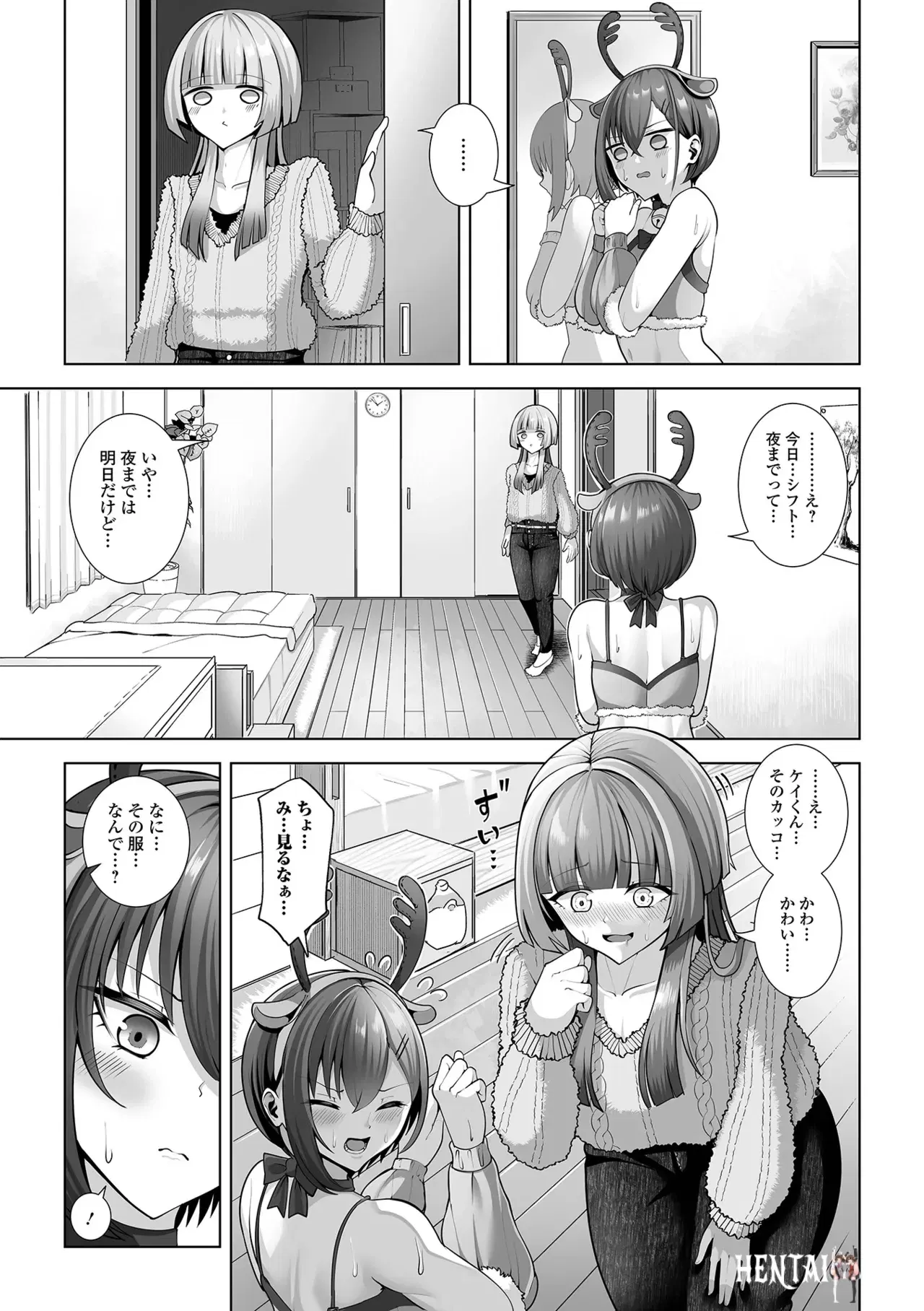 Image #53