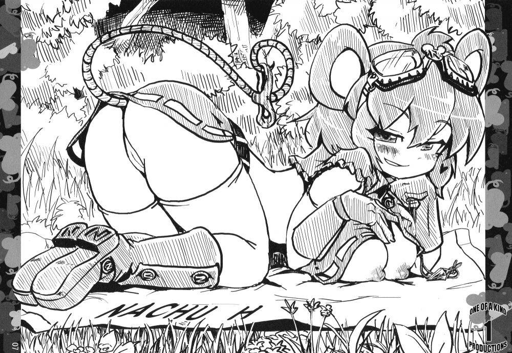 Image #6