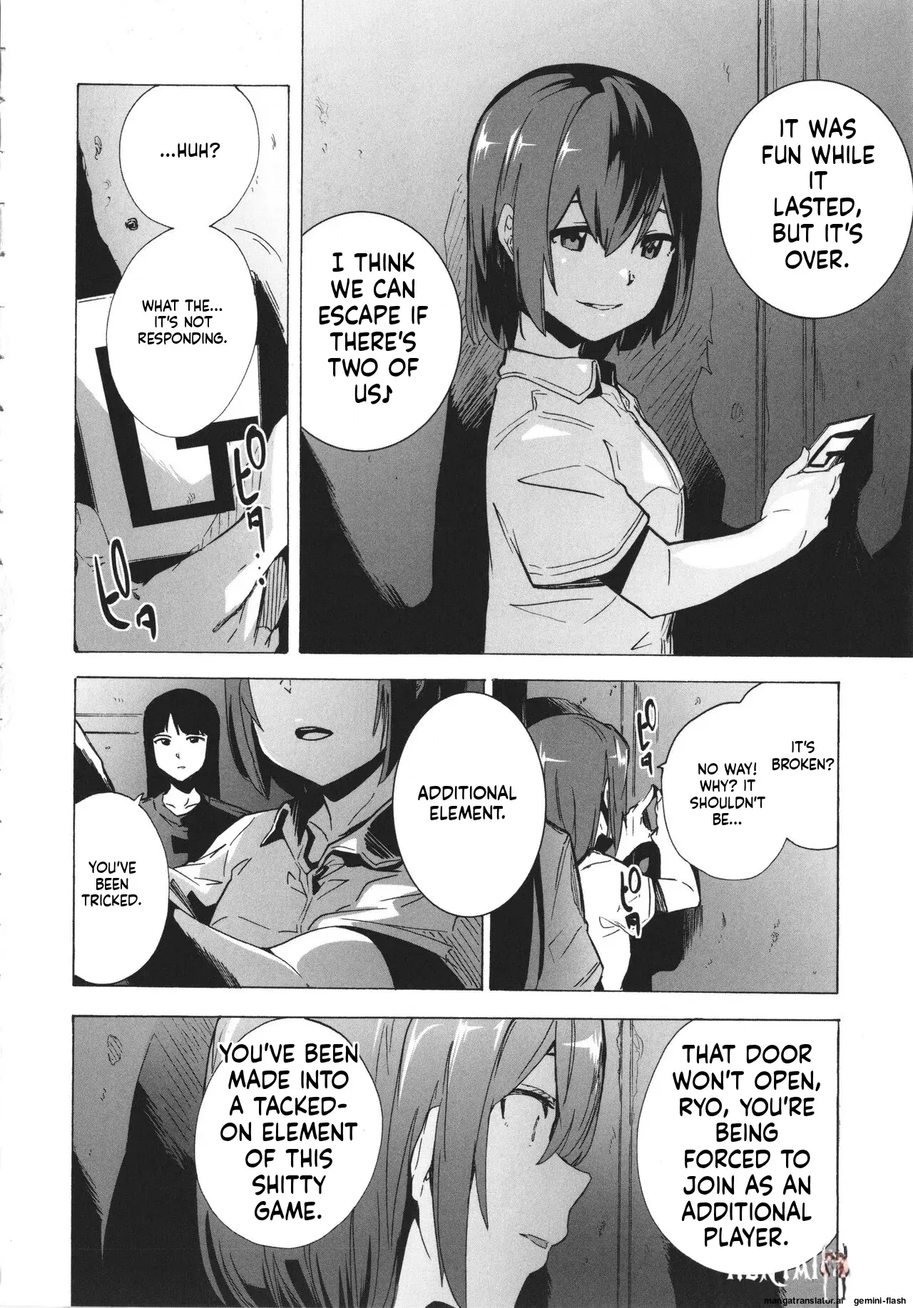 Image #111