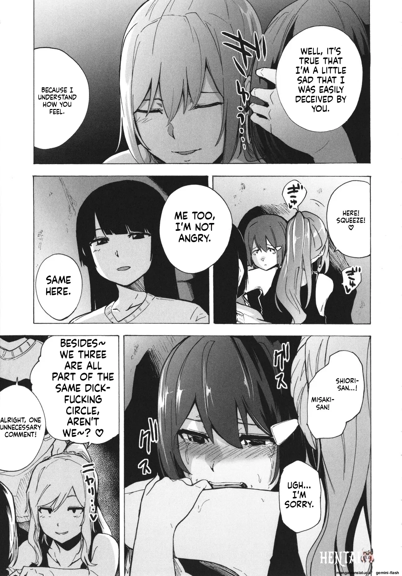 Image #114