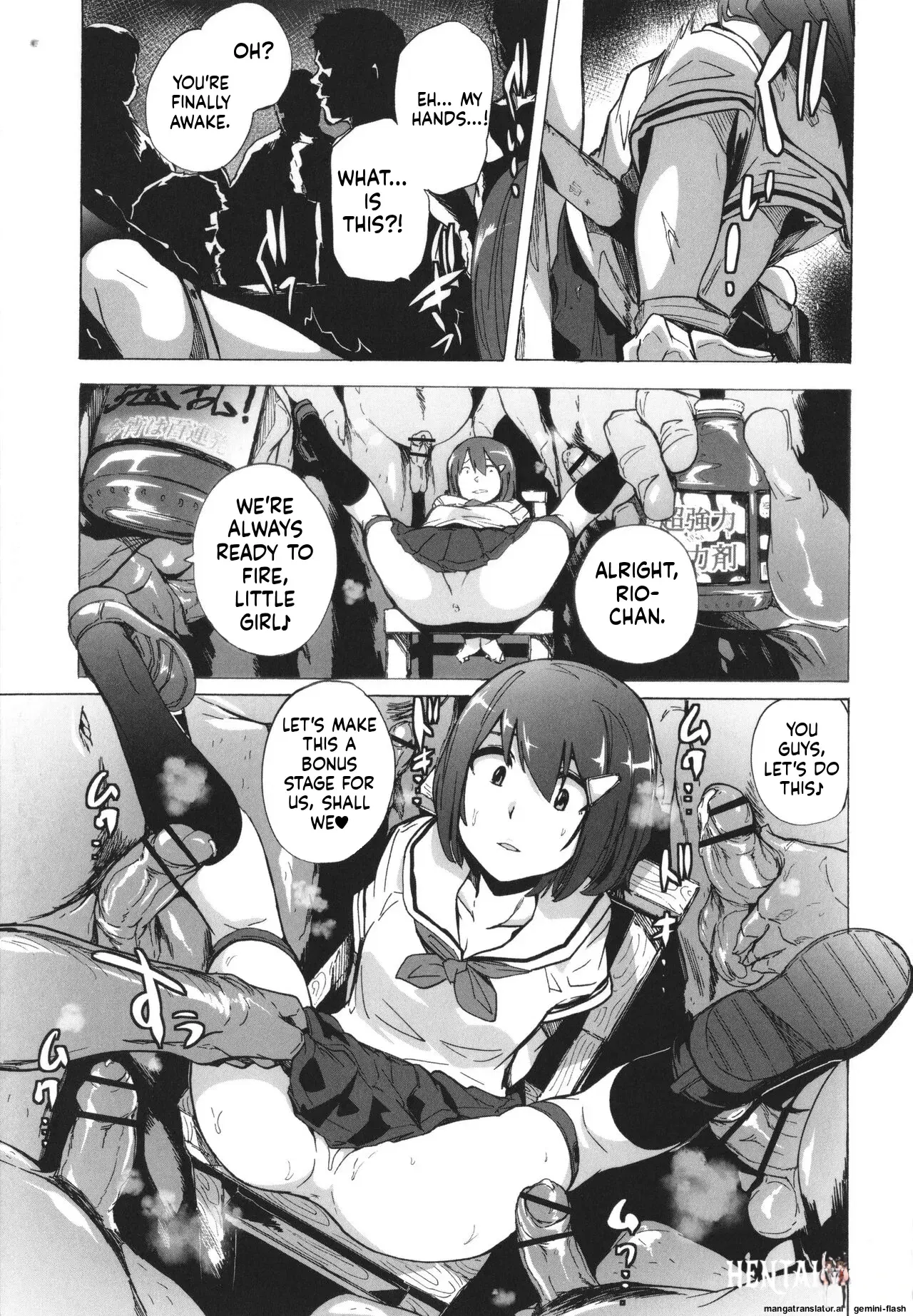 Image #118