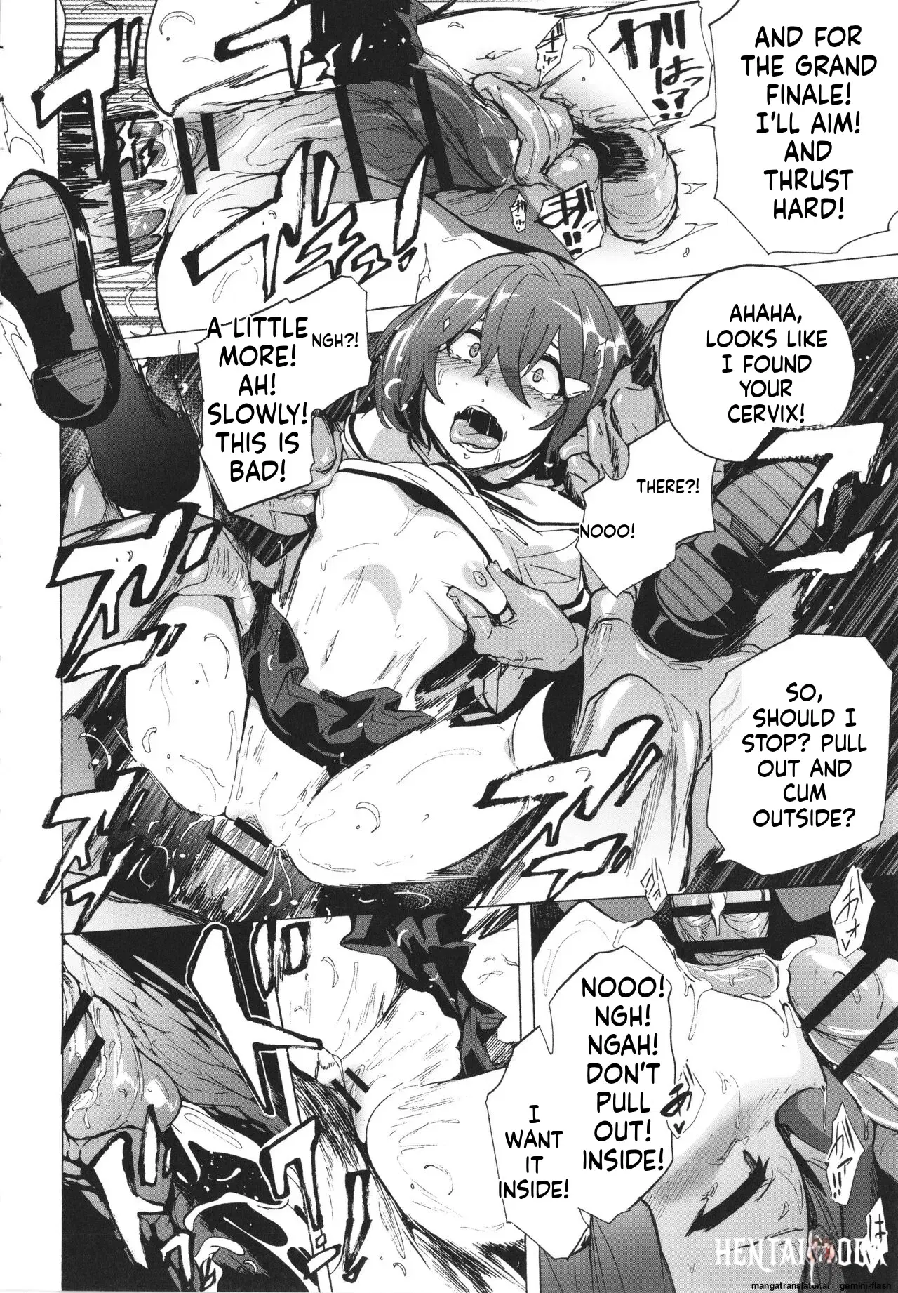 Image #121