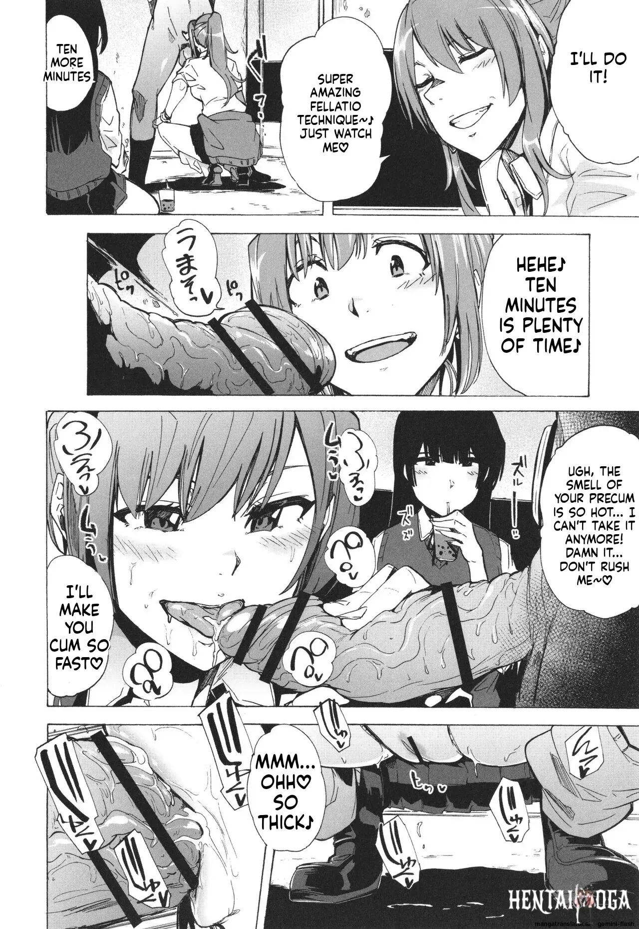 Image #13