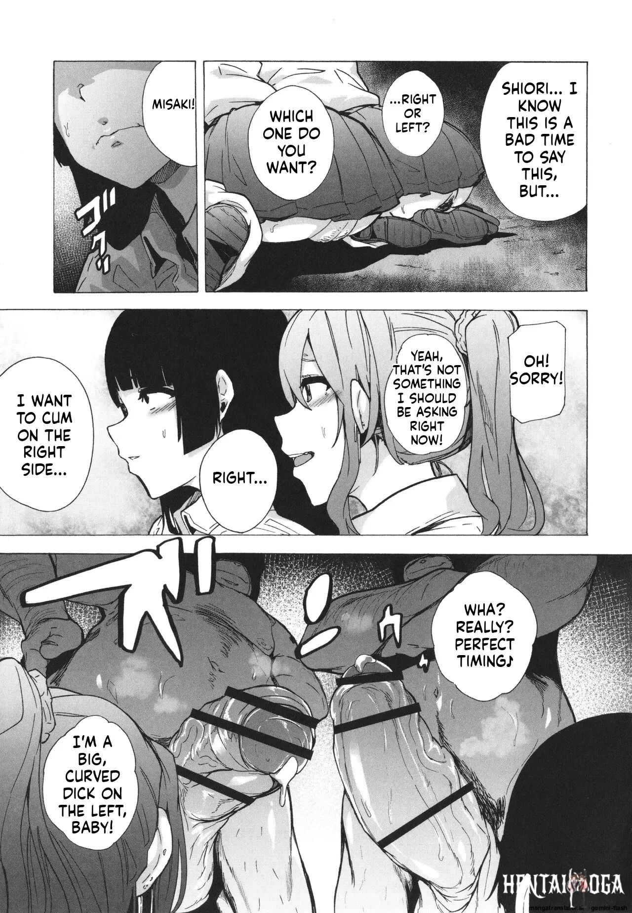 Image #134
