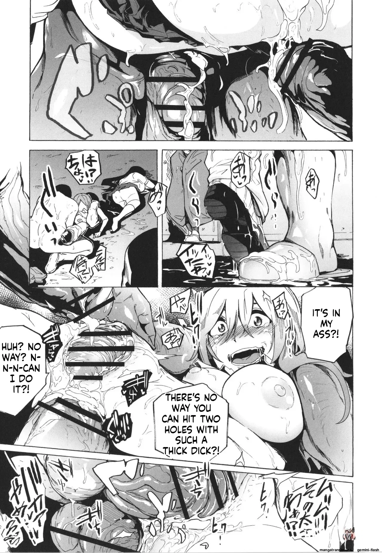 Image #140