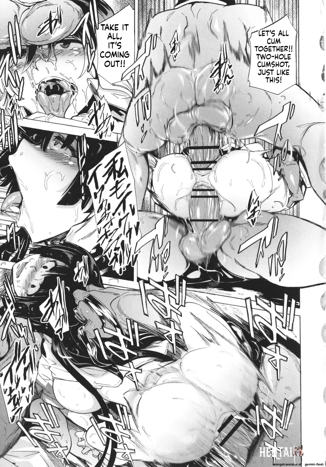 Image #144