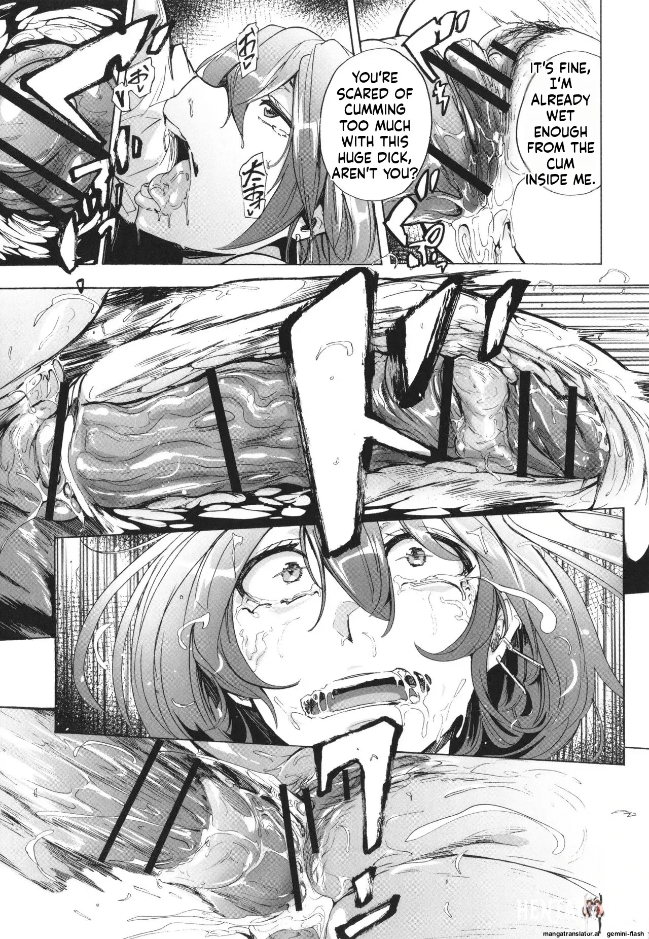 Image #166