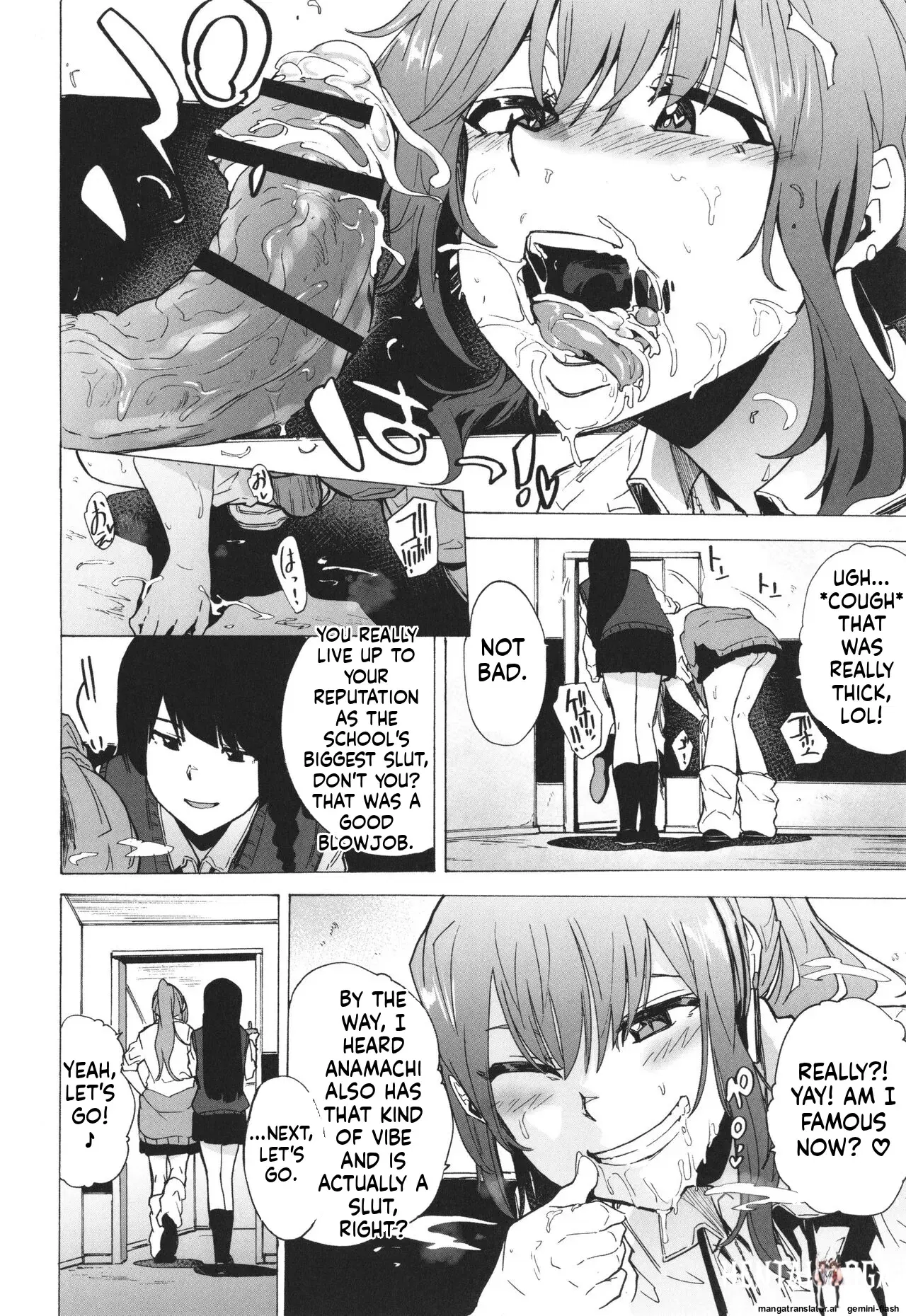 Image #17