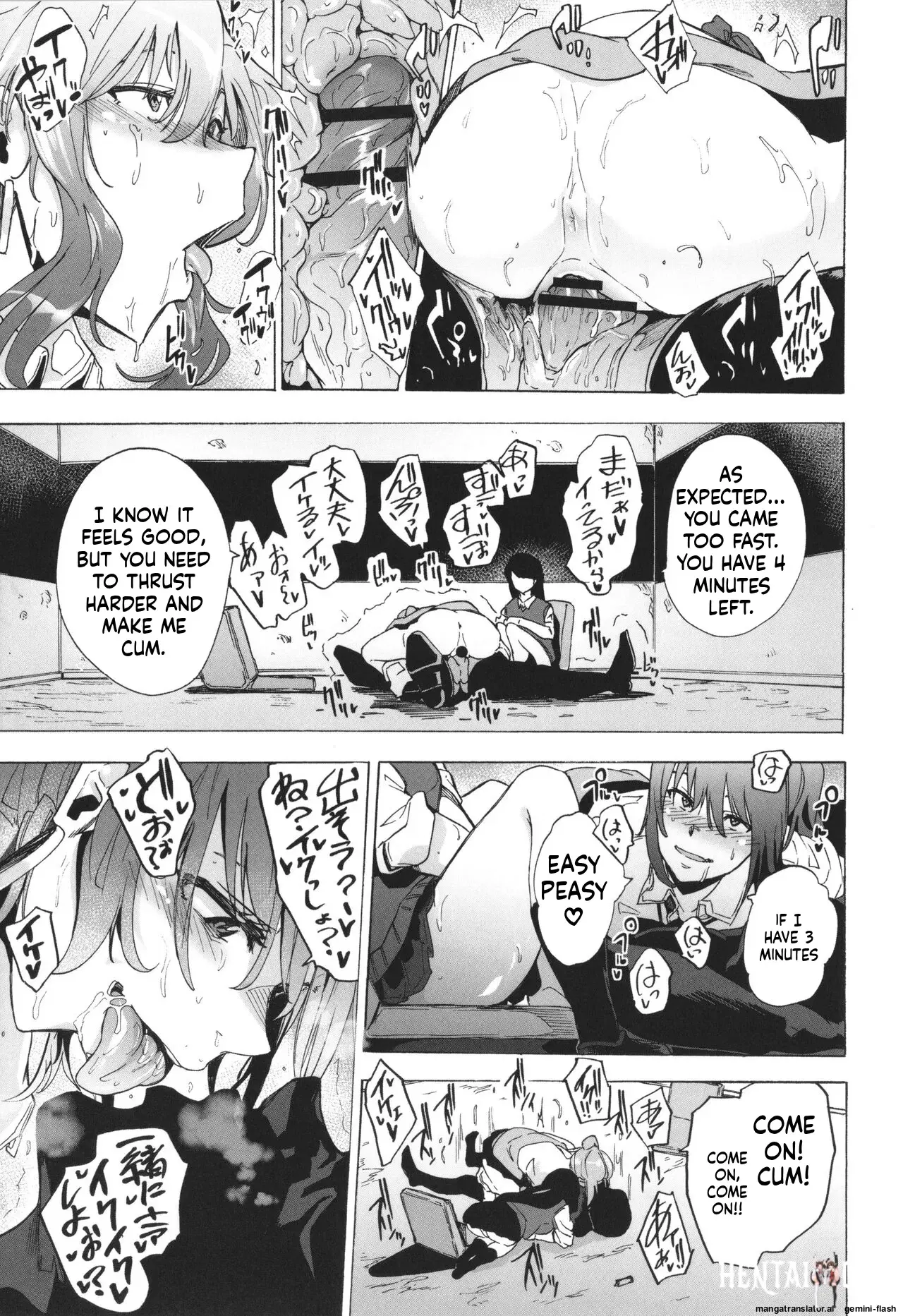 Image #20
