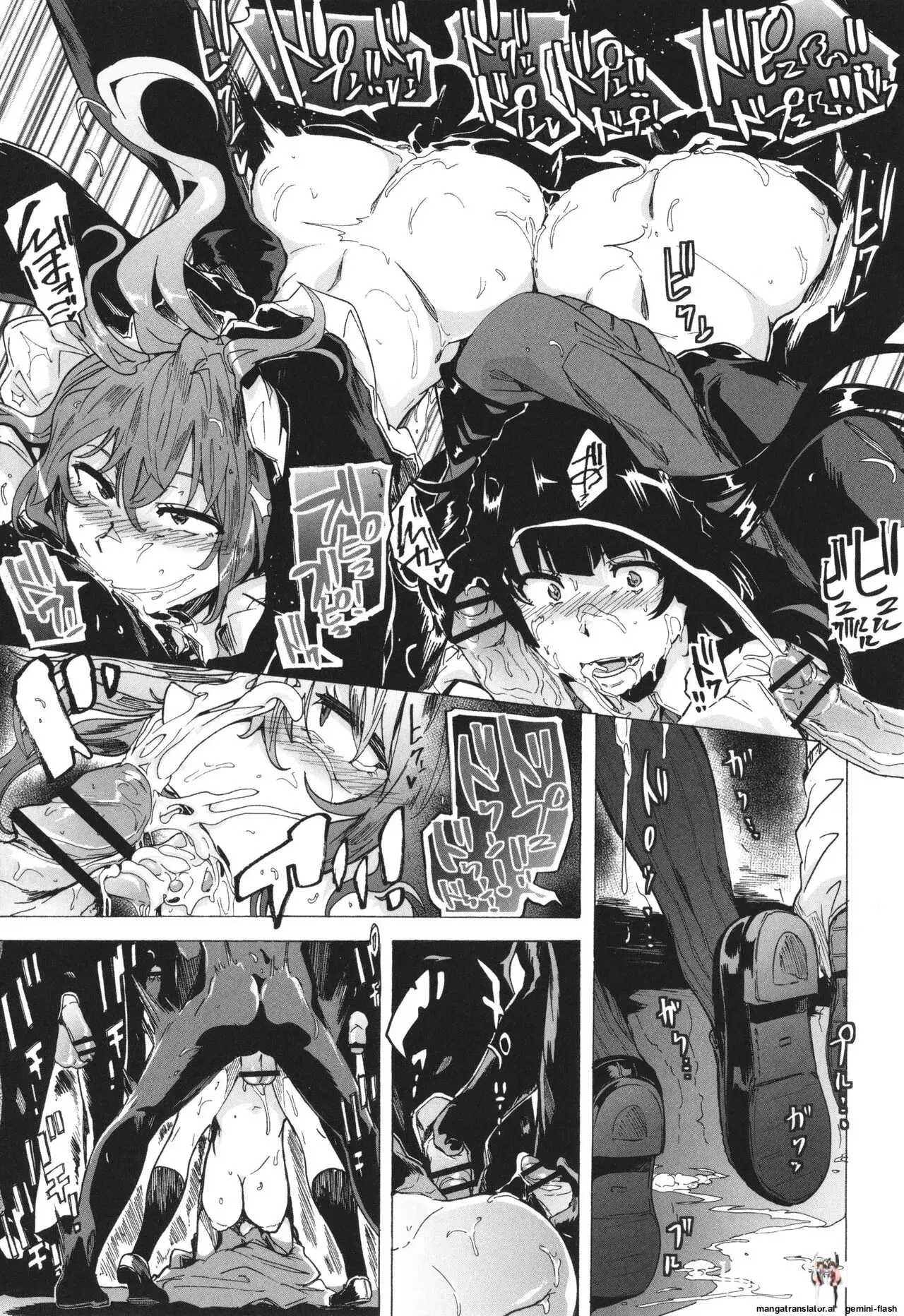 Image #42