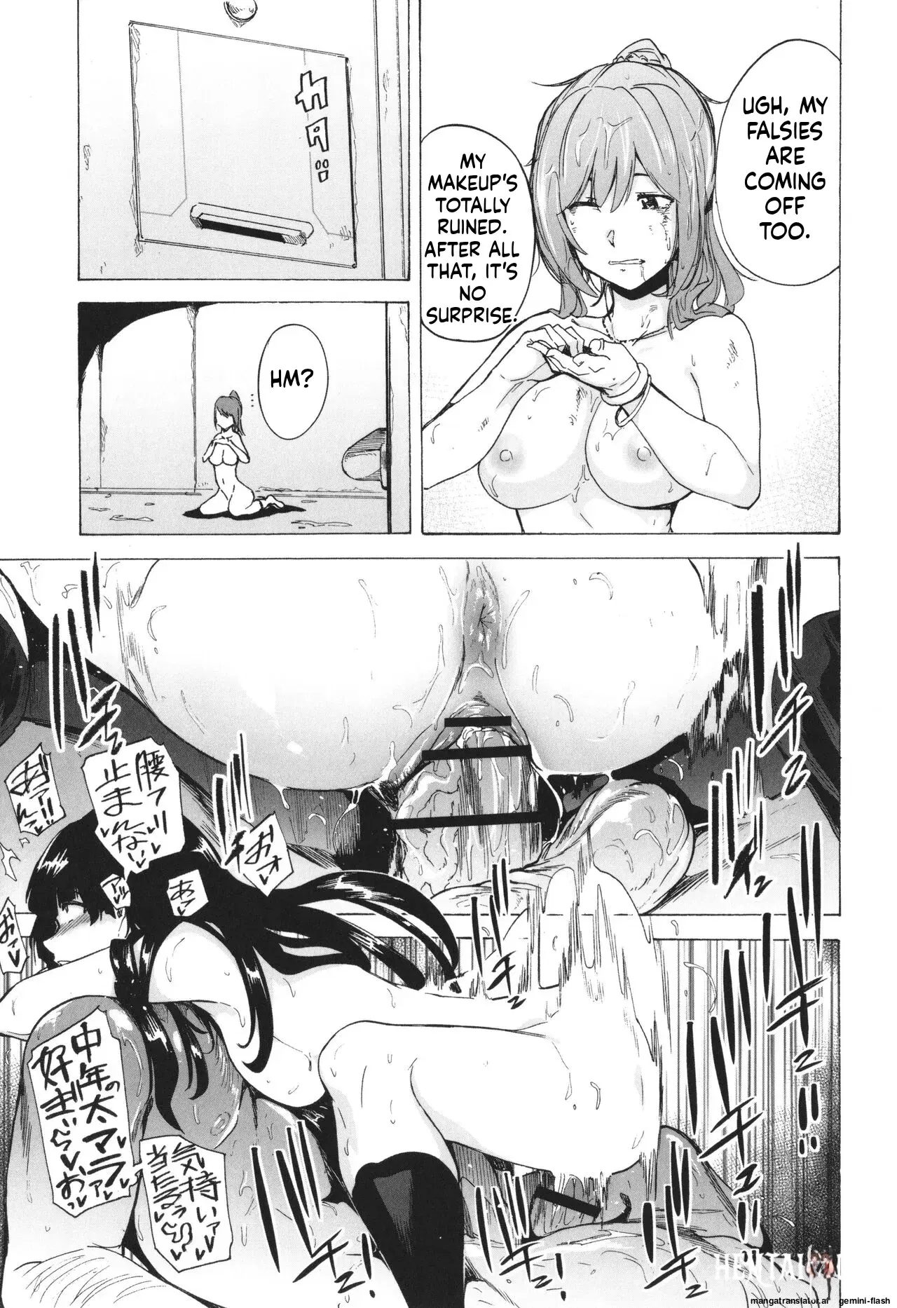 Image #54