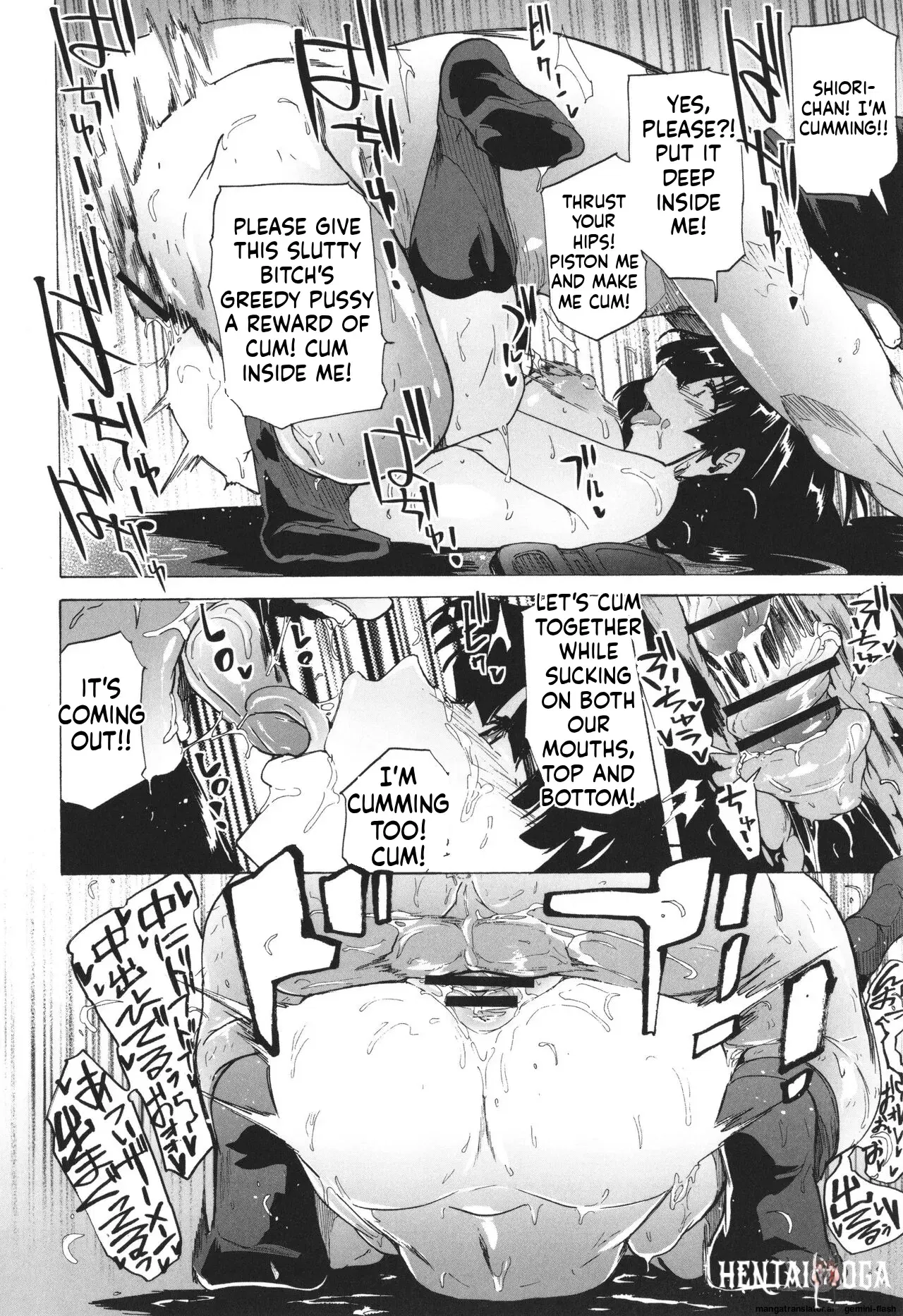 Image #59
