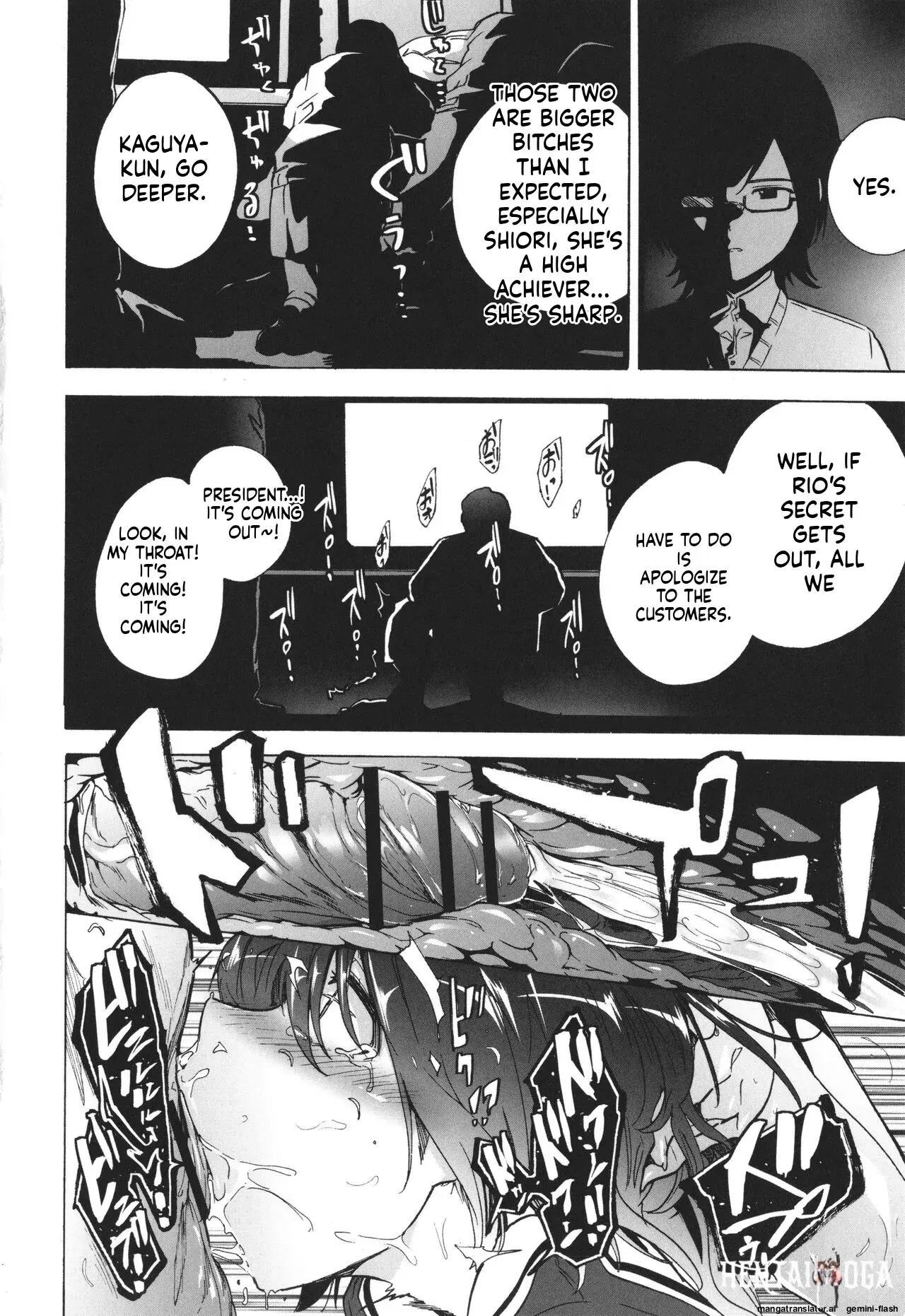 Image #79