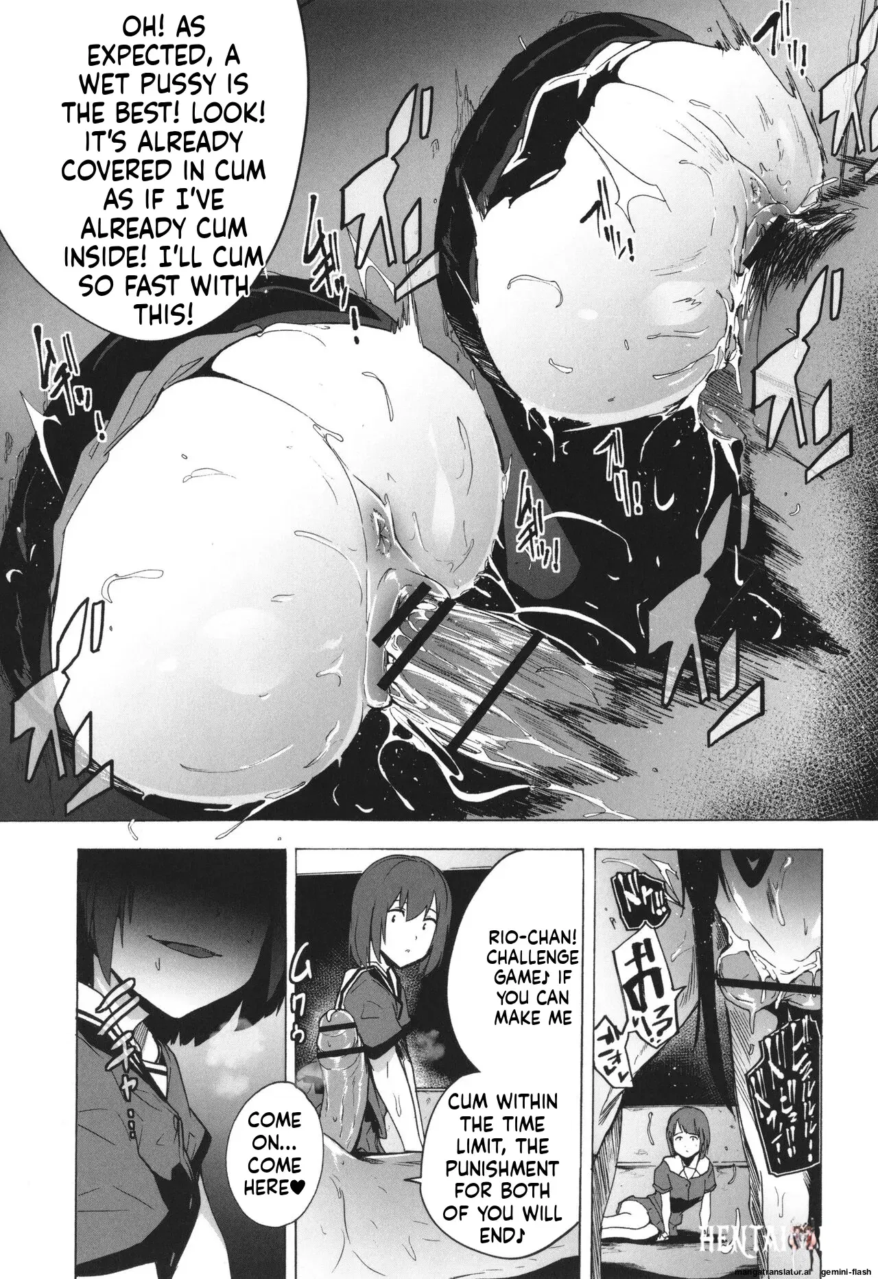 Image #86