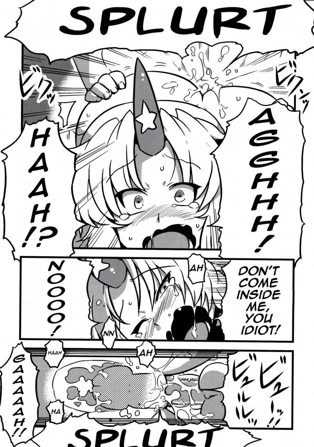 Image #10