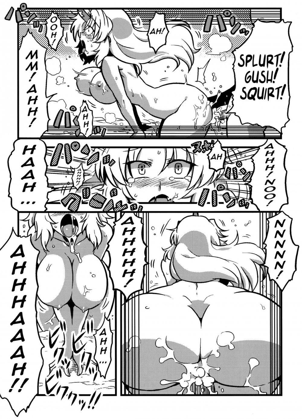 Image #11