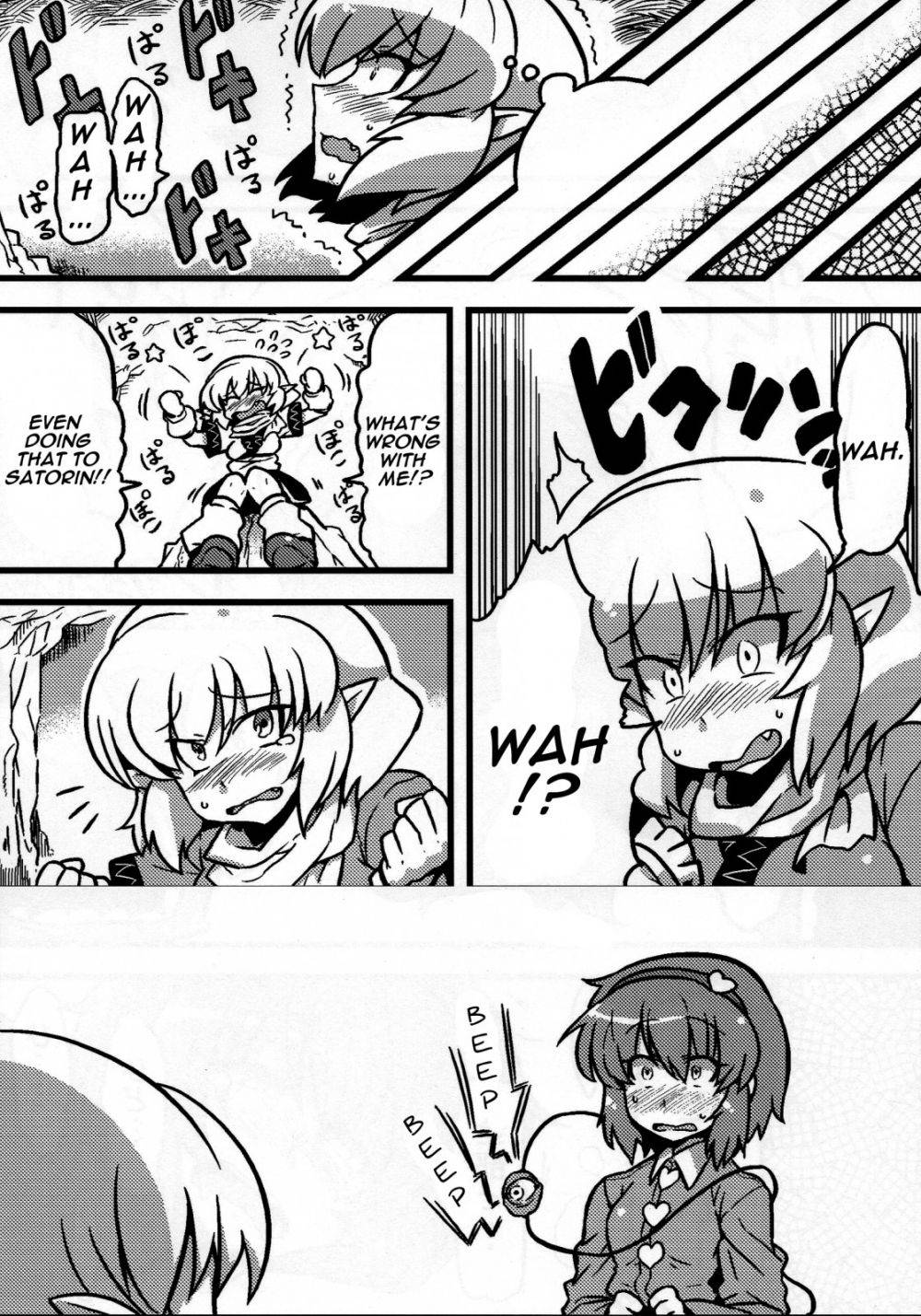 Image #21