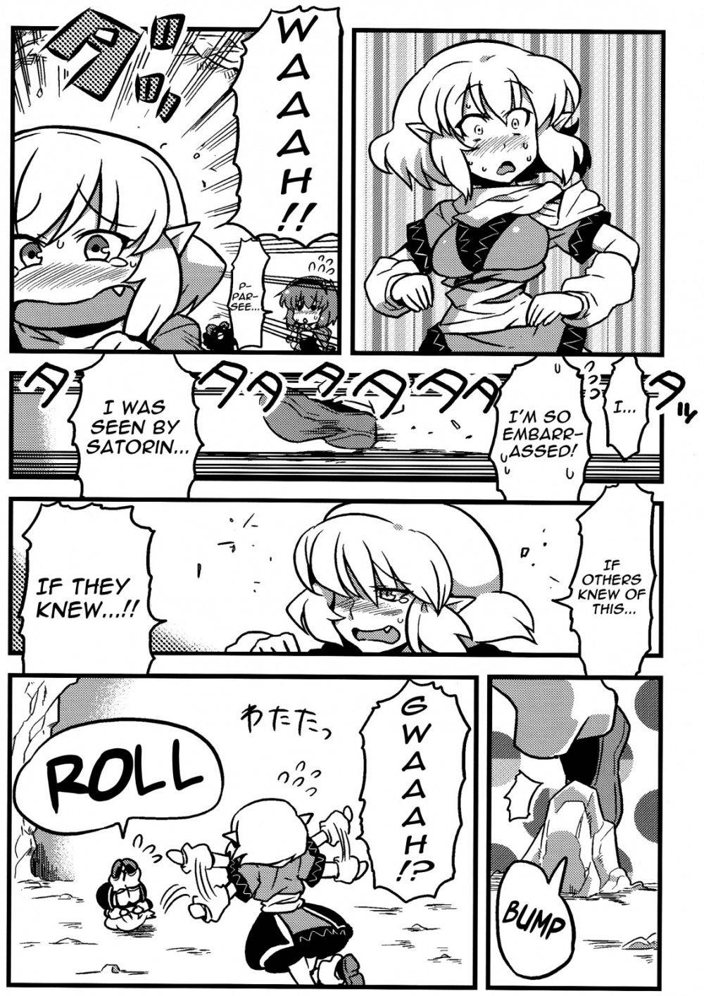 Image #22