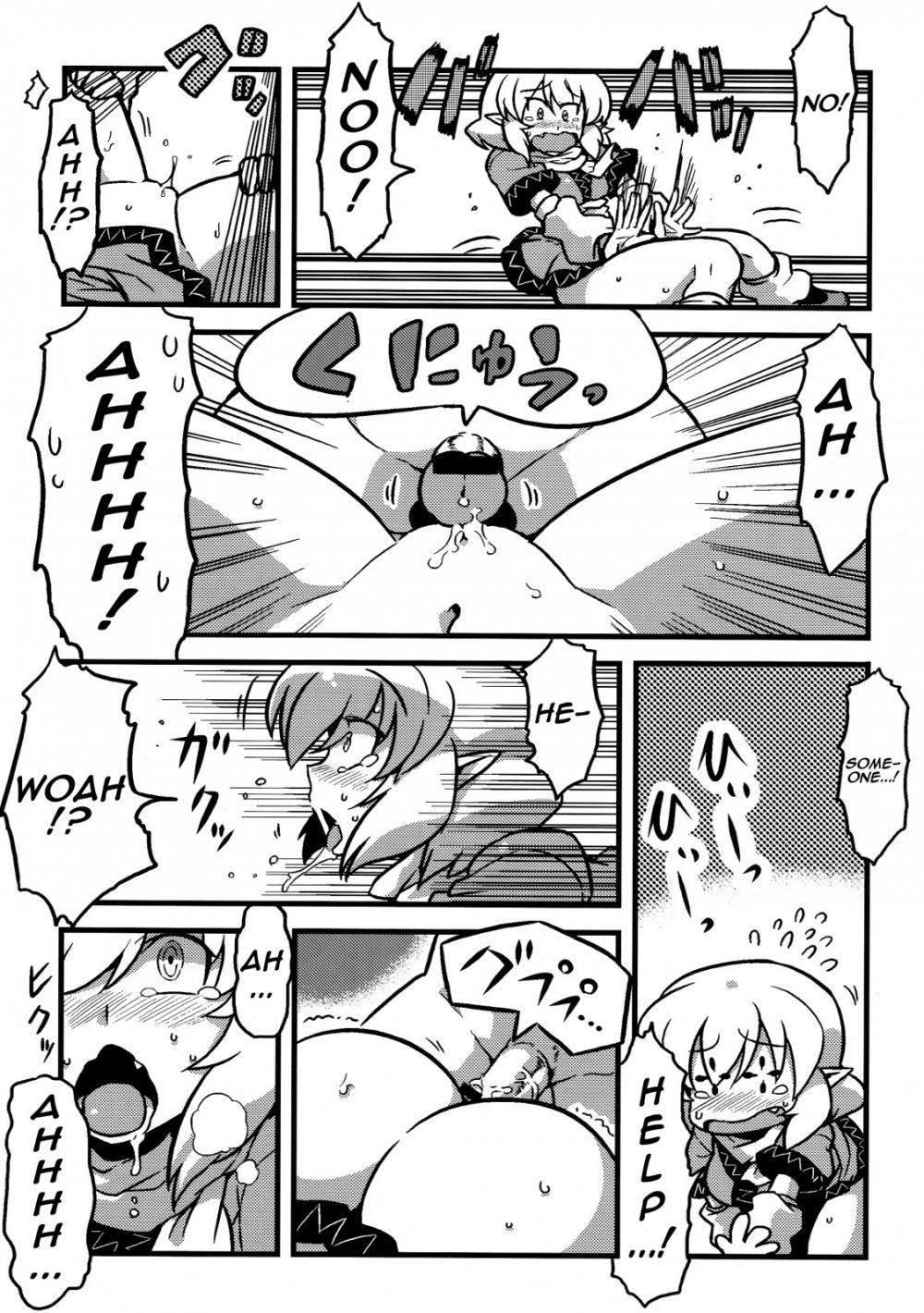 Image #26