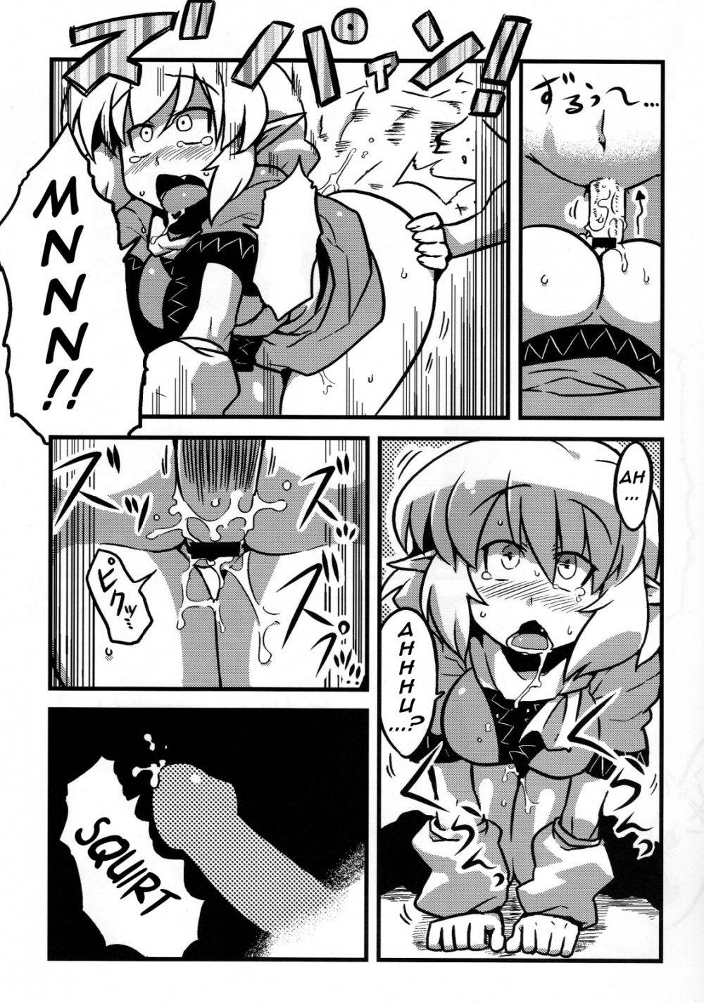 Image #28