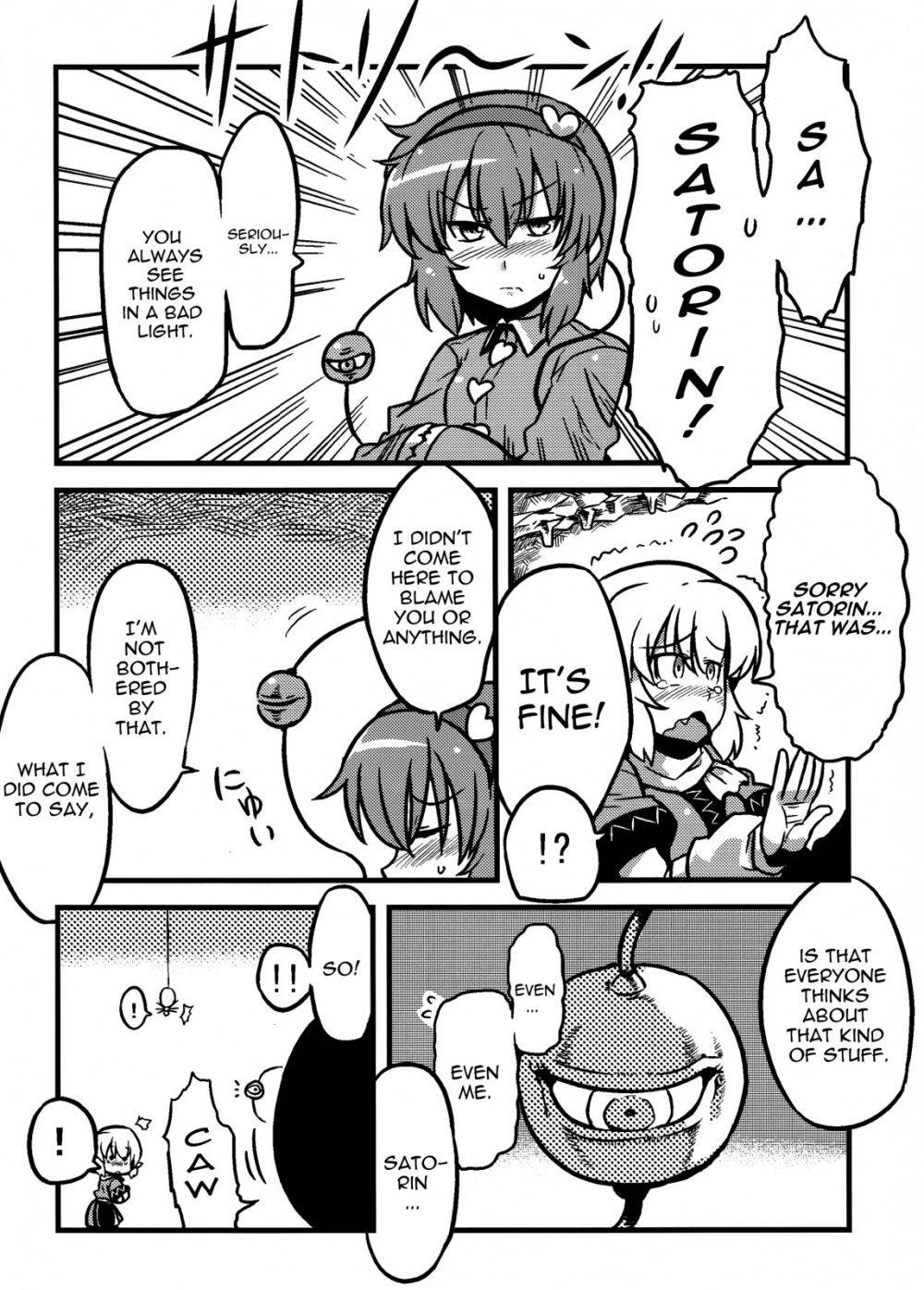 Image #33