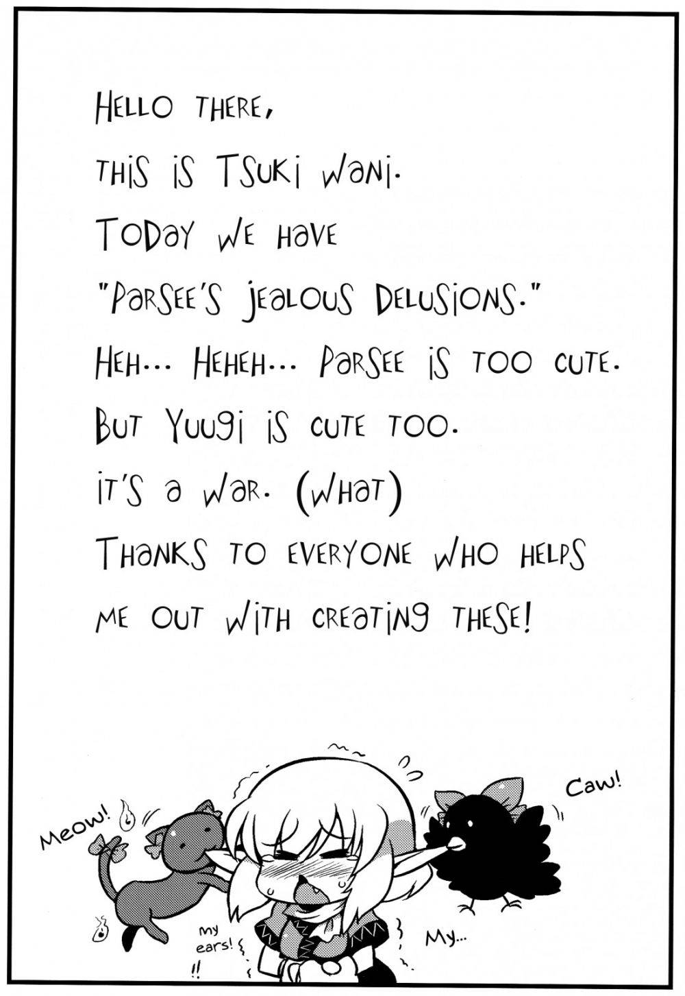 Image #36