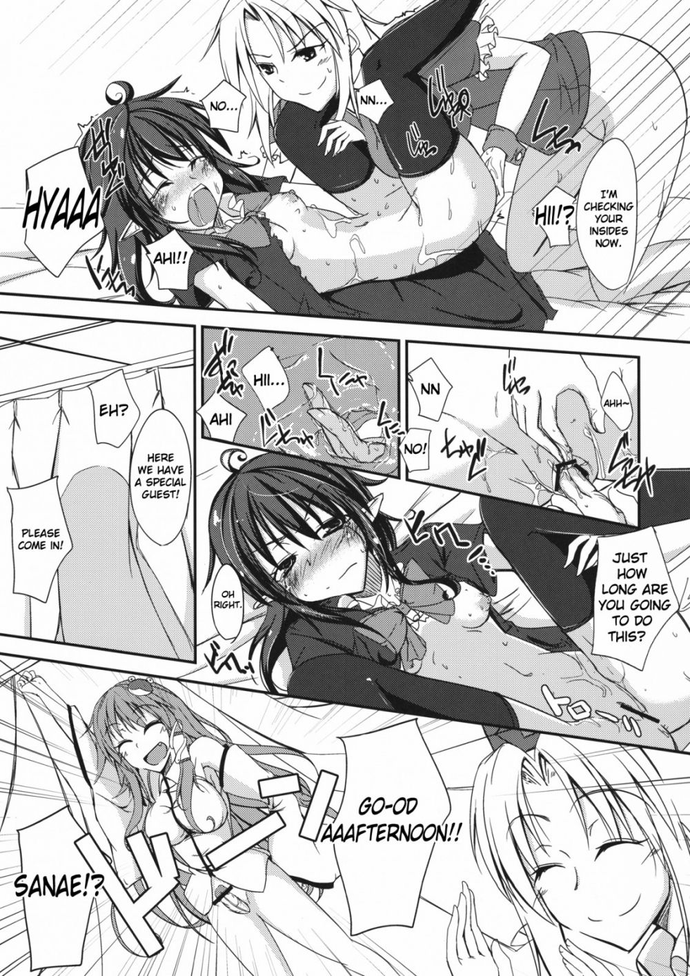 Image #12