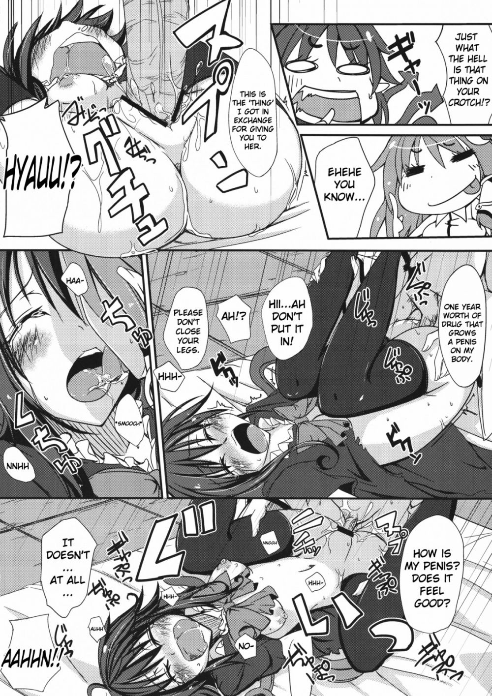 Image #13