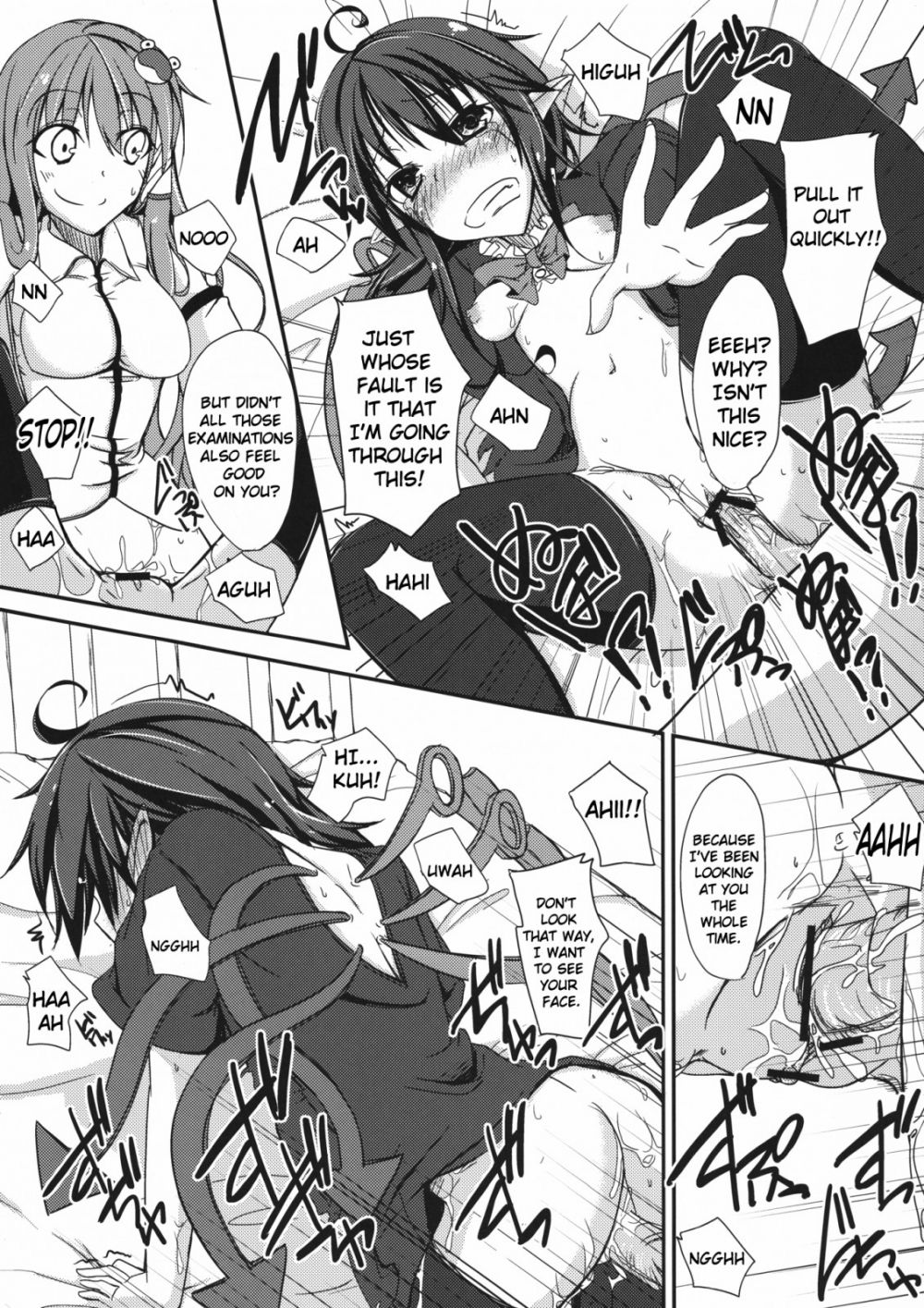 Image #14