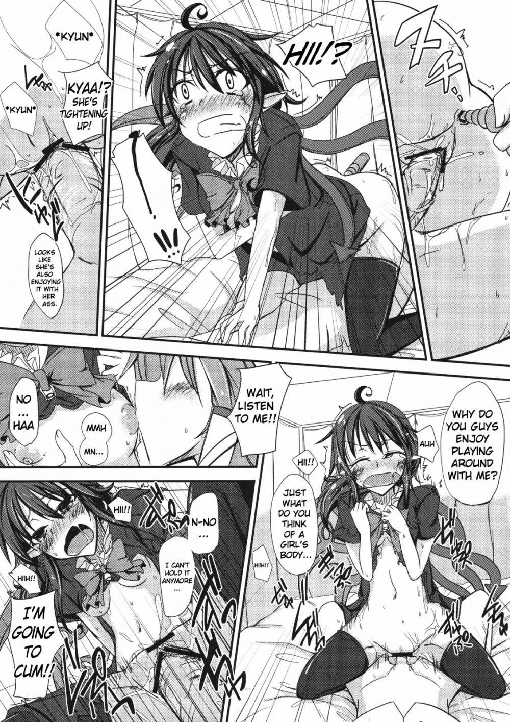 Image #16