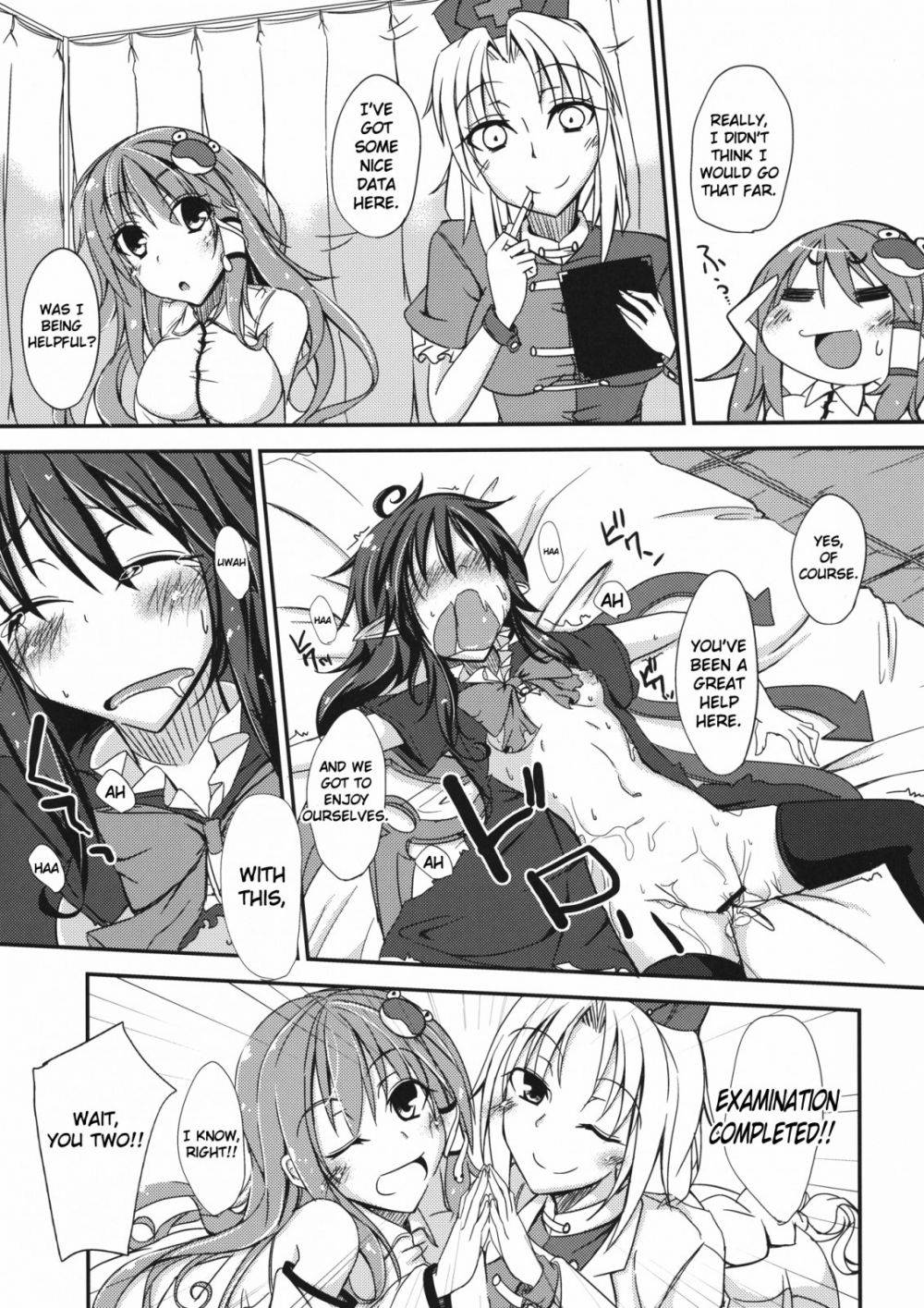 Image #18