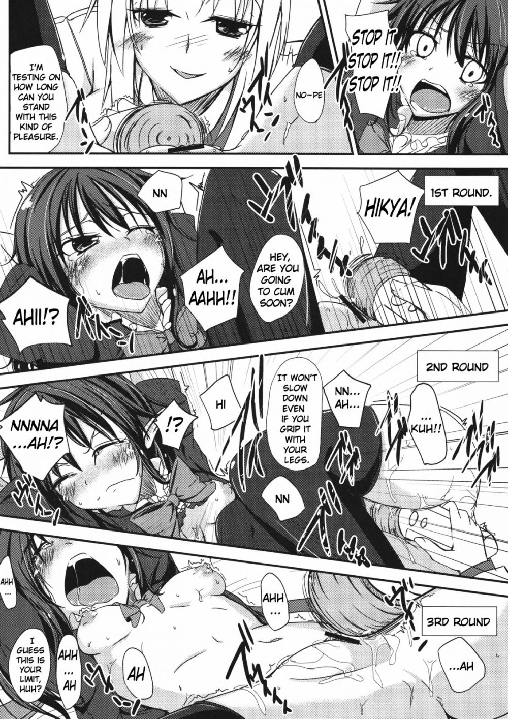 Image #7