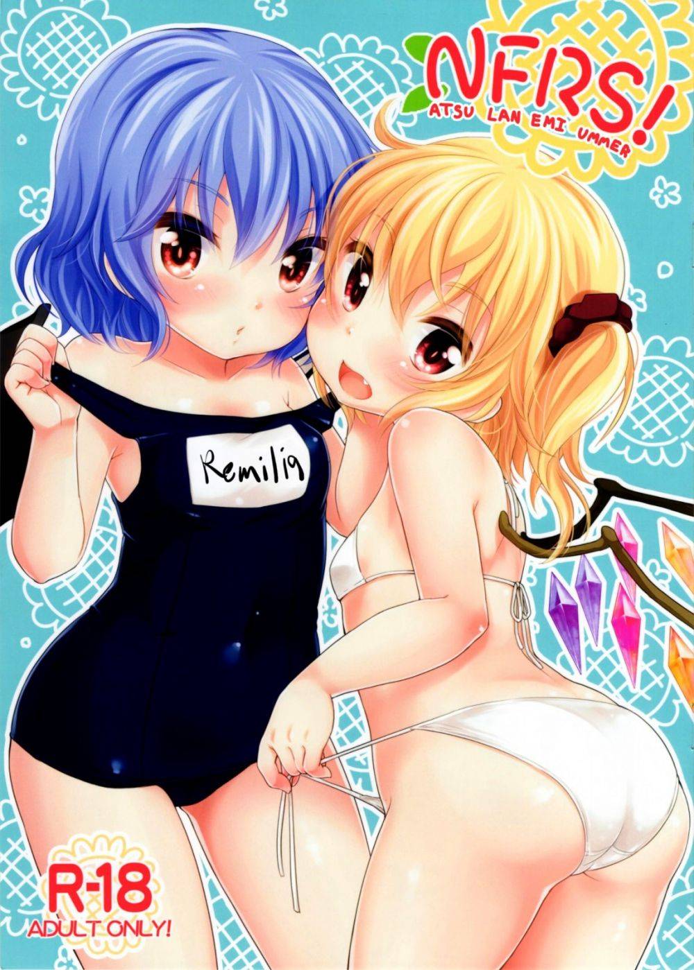 Natsu Flan Remi Summer! - Hentai Gallery