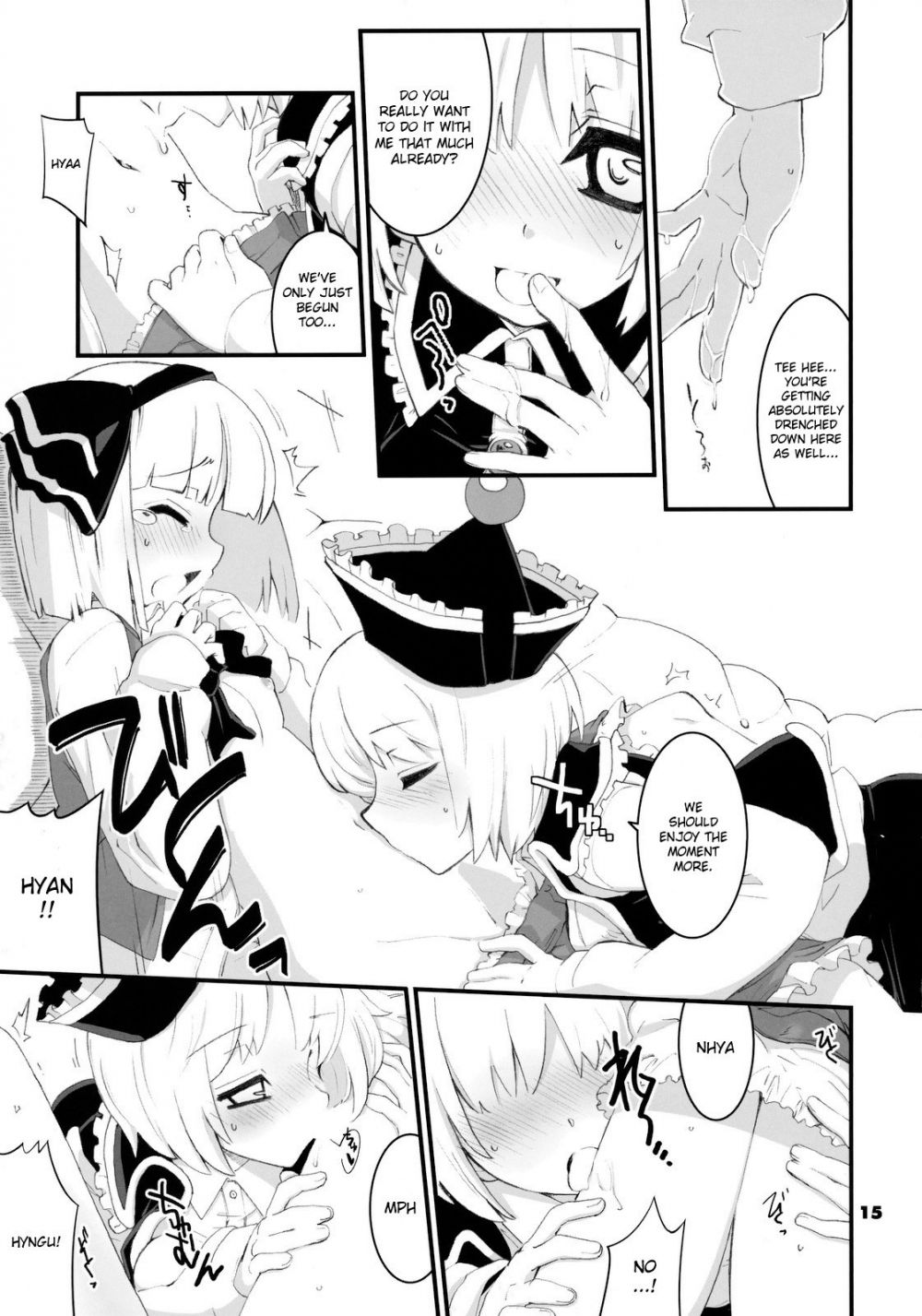 Image #13